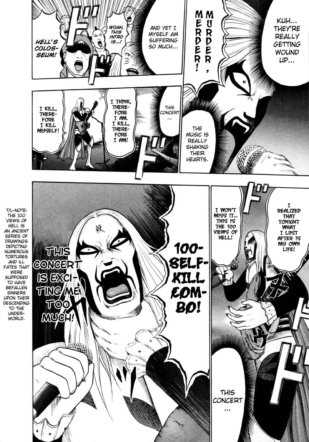 Detroit Metal City Chapter 47 - Page 11