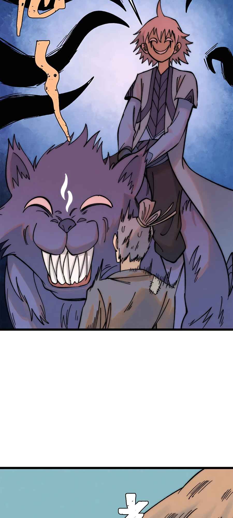 All Hail the Sect Leader Chapter 224 - Page 11