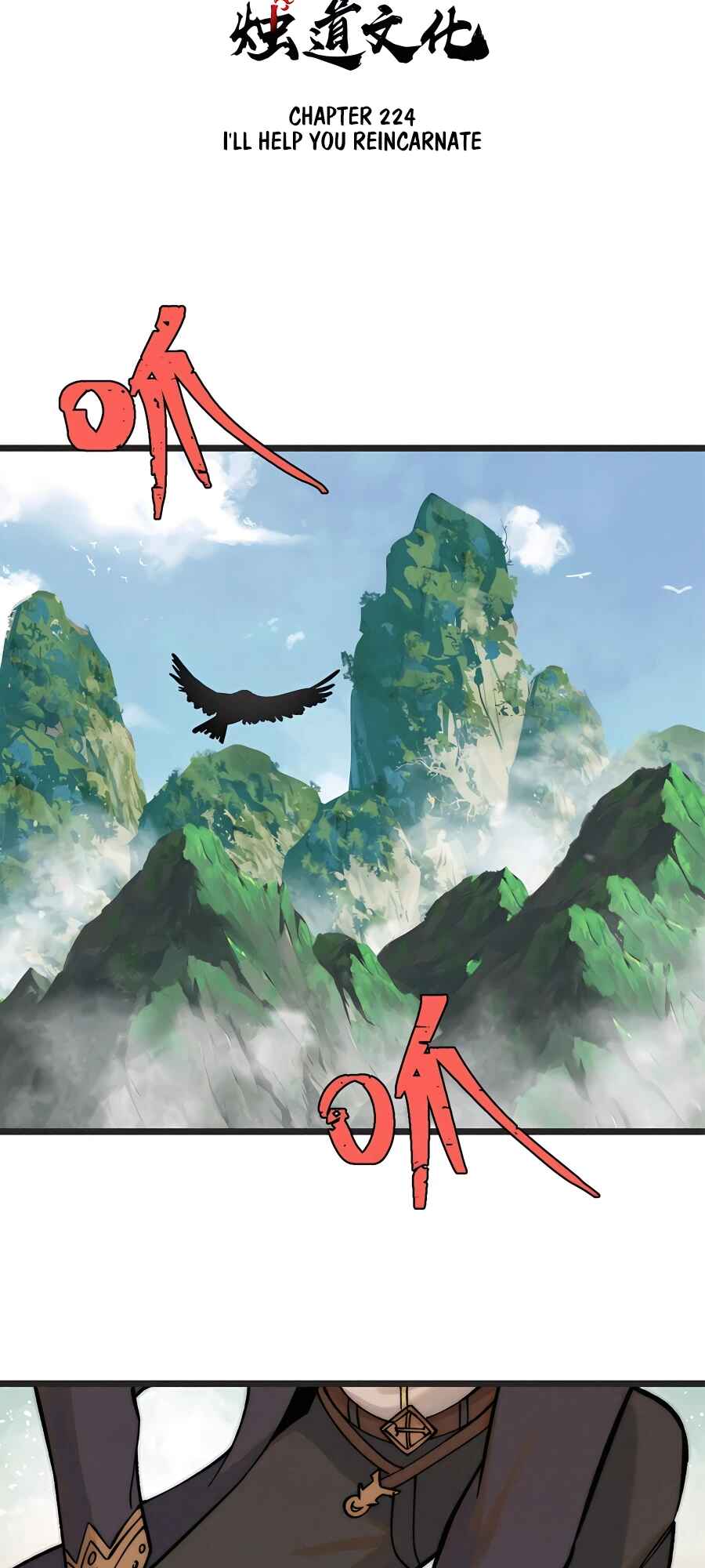 All Hail the Sect Leader Chapter 224 - Page 3