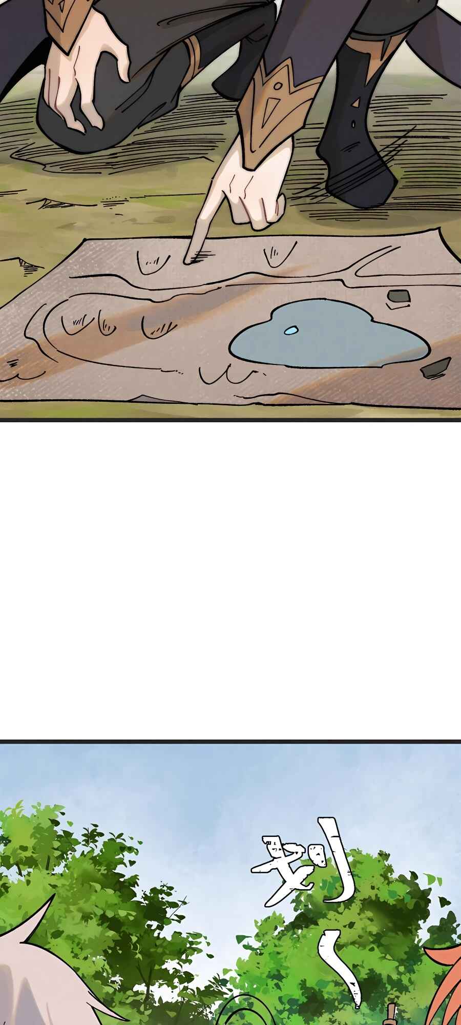 All Hail the Sect Leader Chapter 224 - Page 4