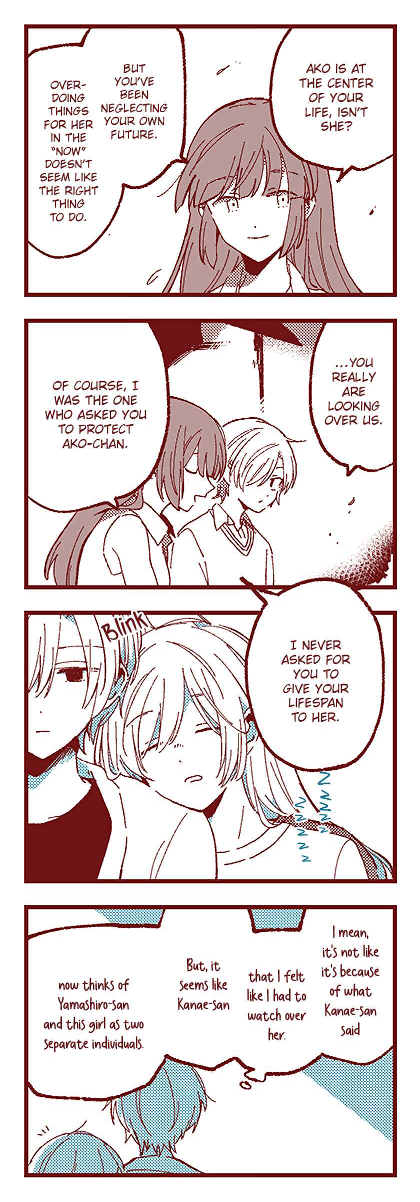 Ako to Bambi Chapter 64 - Page 18