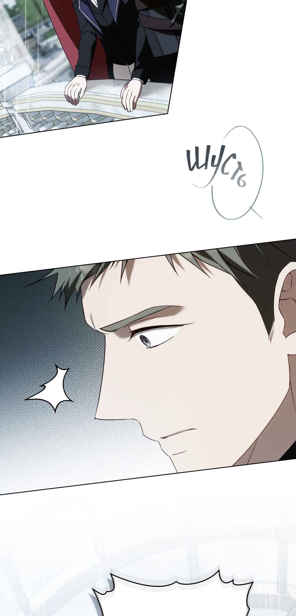 The Promise Isn't Mine Chapter 20 - Page 38