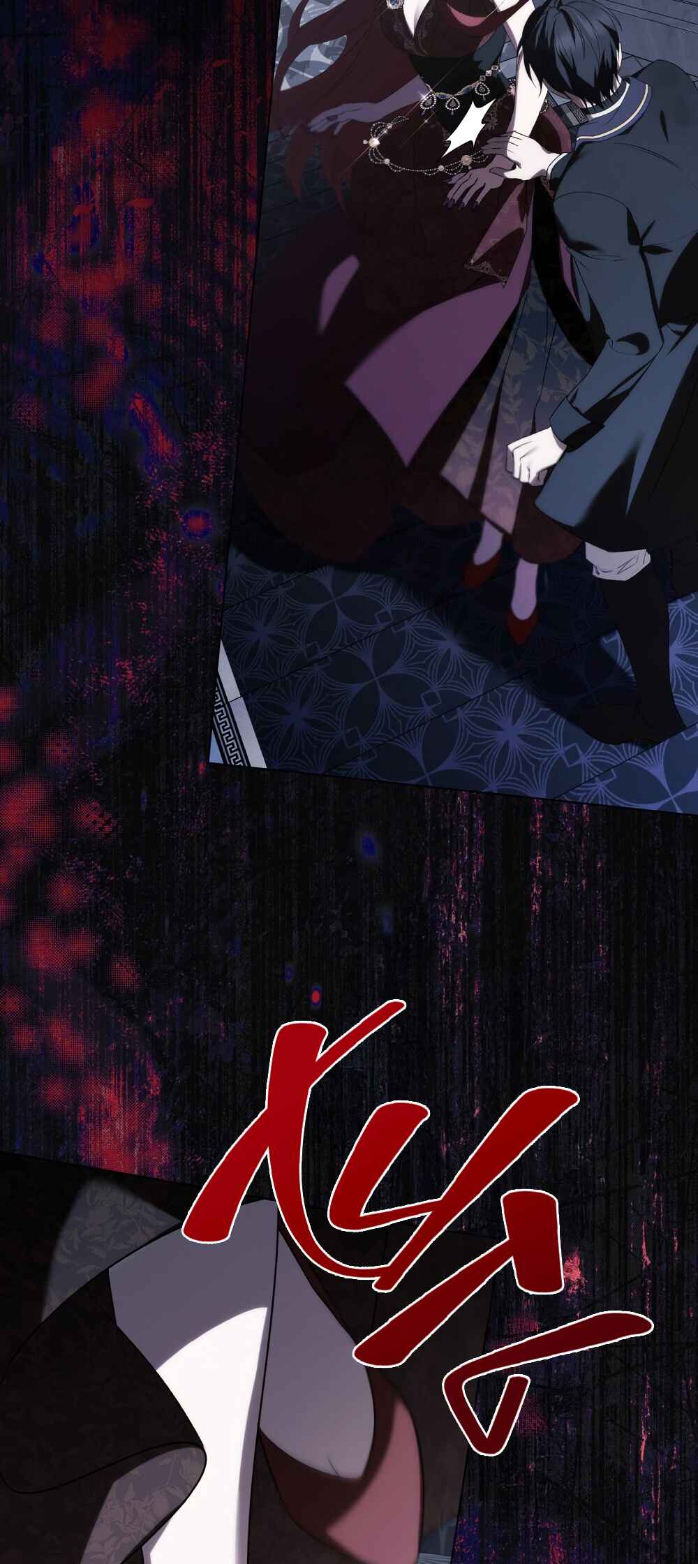 The Promise Isn't Mine Chapter 20 - Page 64