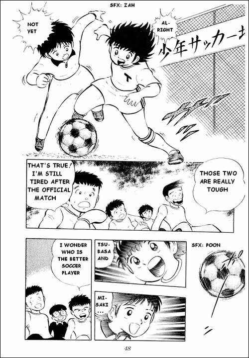 Captain Tsubasa Chapter 9 - Page 3