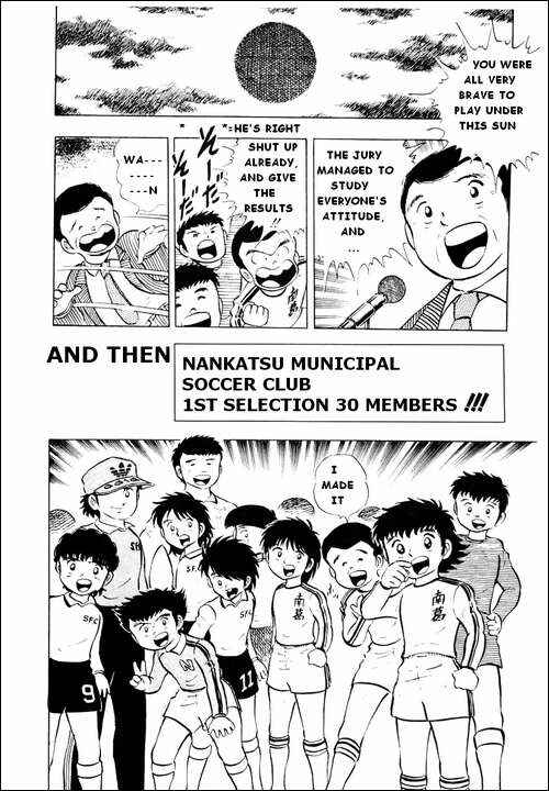 Captain Tsubasa Chapter 9 - Page 35