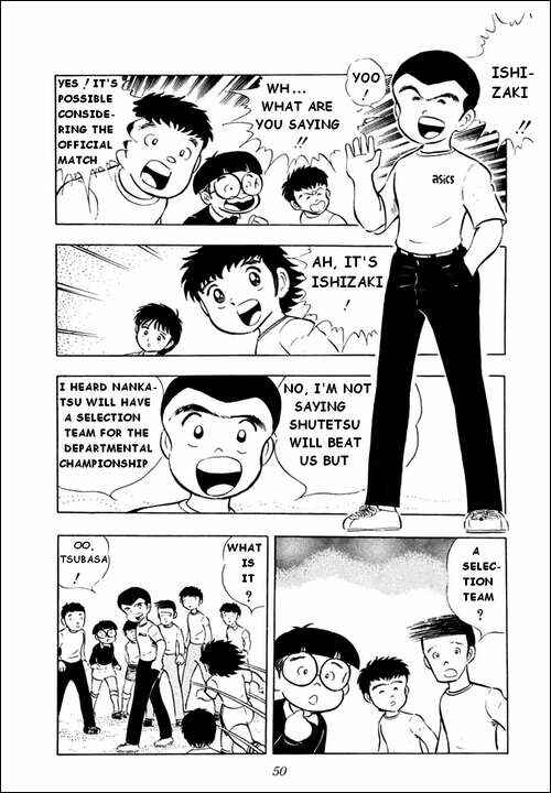 Captain Tsubasa Chapter 9 - Page 5