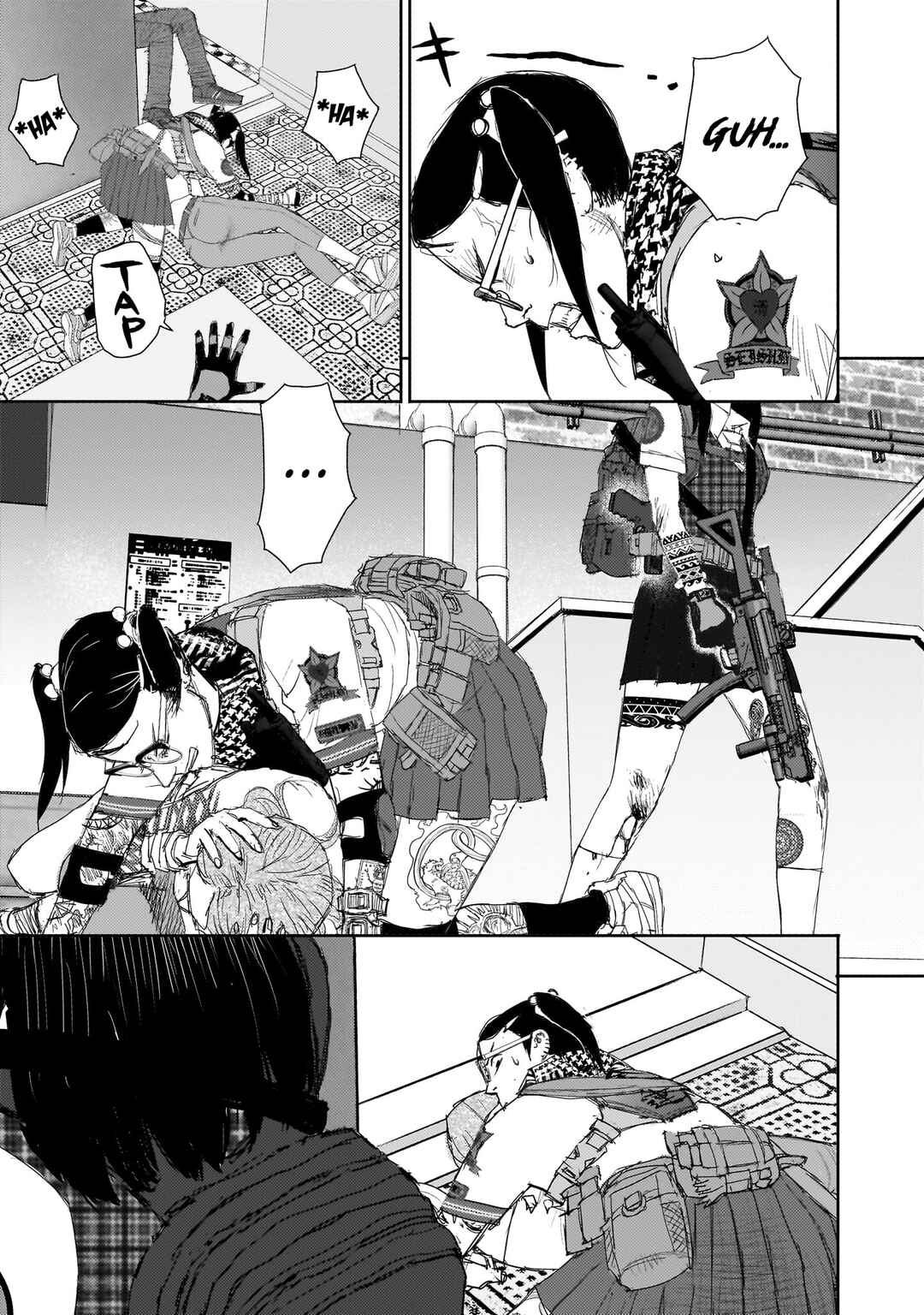 beautiful place Chapter 15 - Page 19