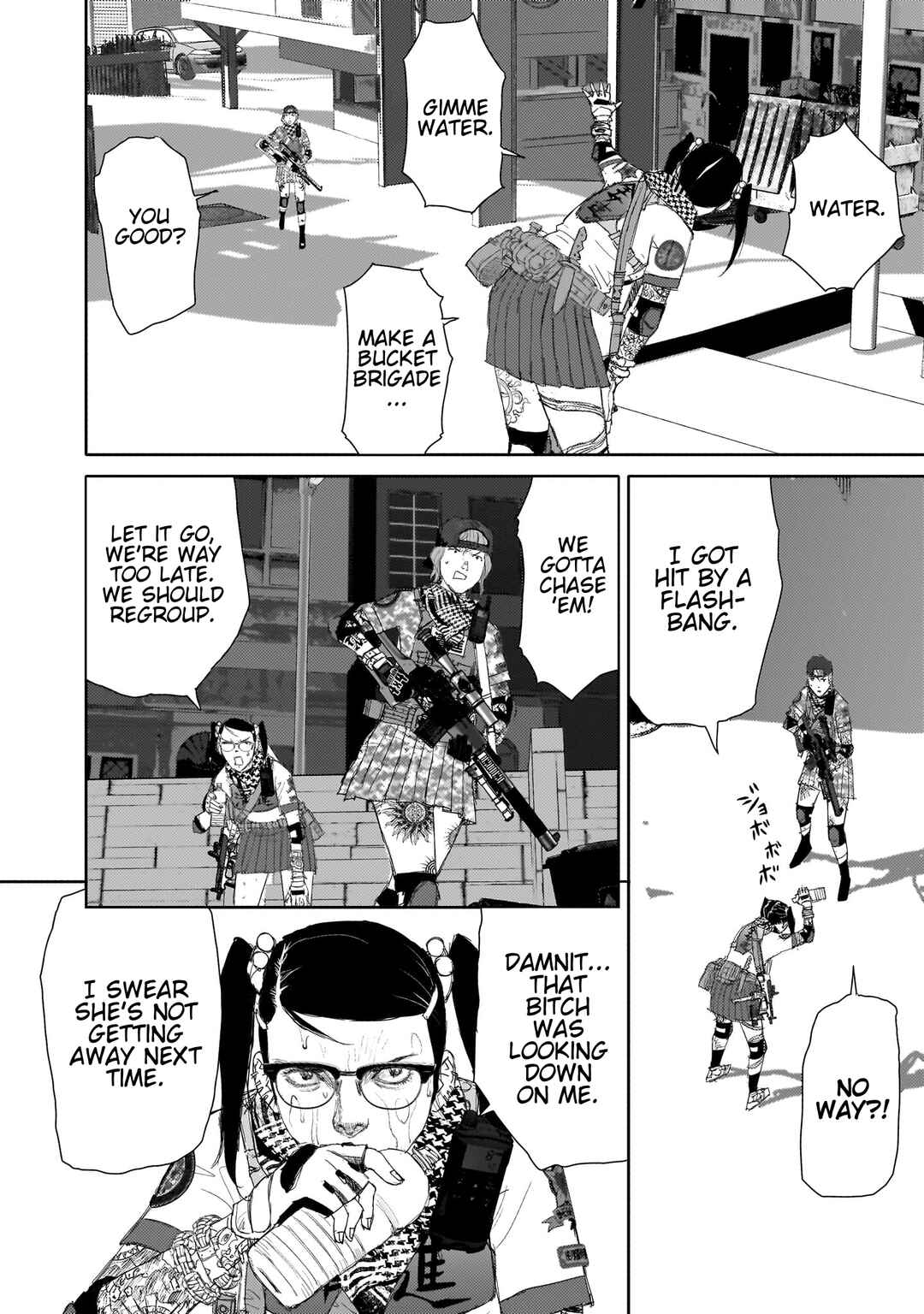 beautiful place Chapter 15 - Page 22