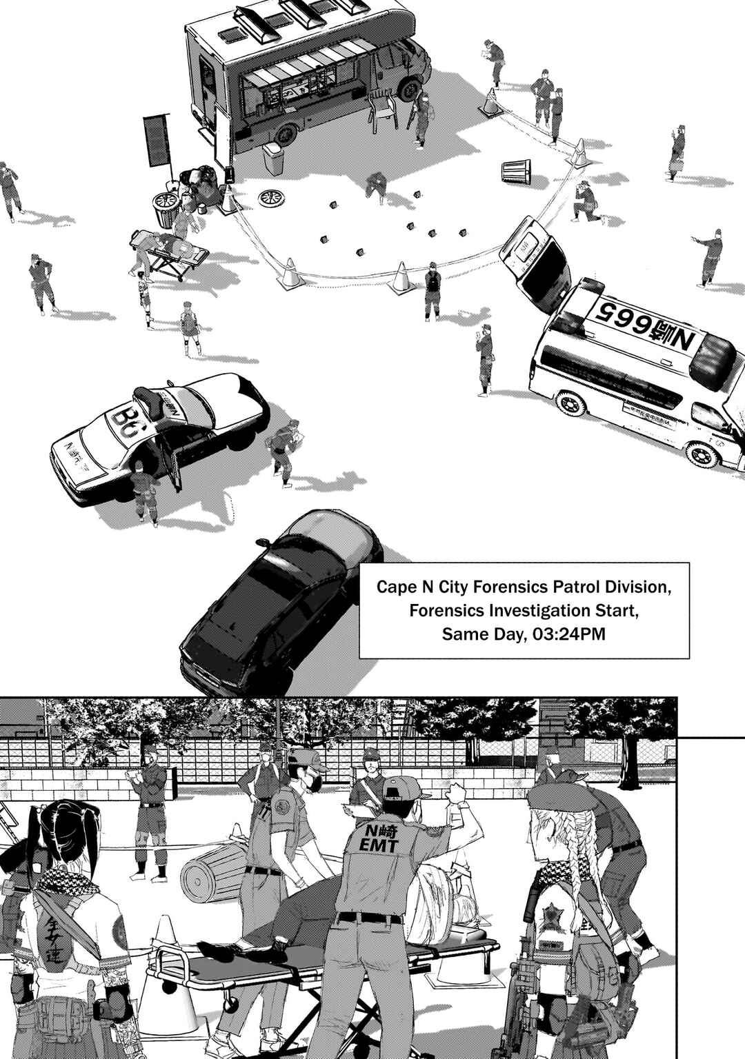 beautiful place Chapter 15 - Page 25