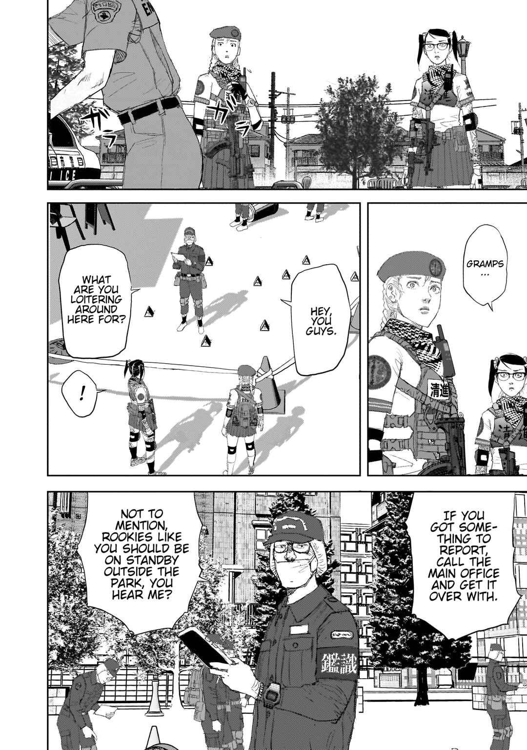 beautiful place Chapter 15 - Page 26