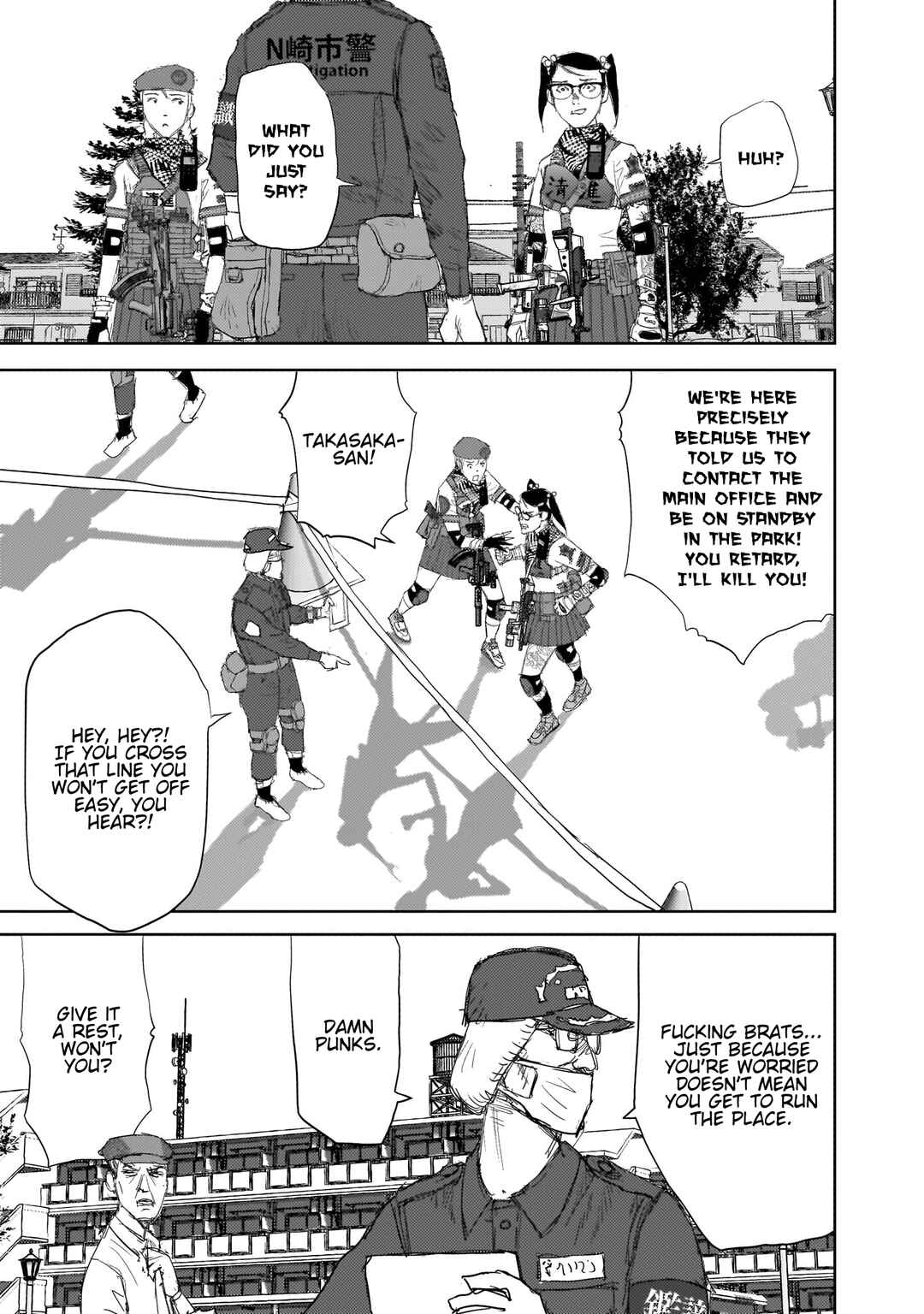 beautiful place Chapter 15 - Page 27