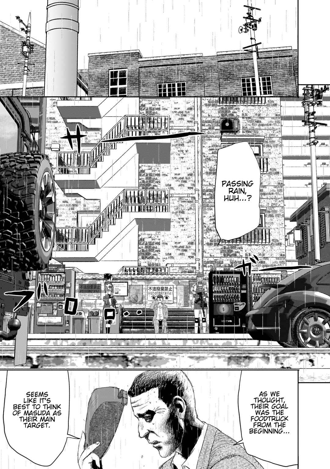 beautiful place Chapter 15 - Page 29