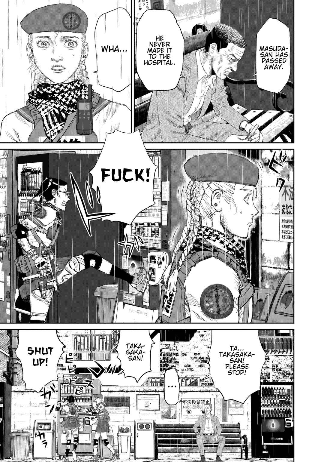 beautiful place Chapter 15 - Page 31
