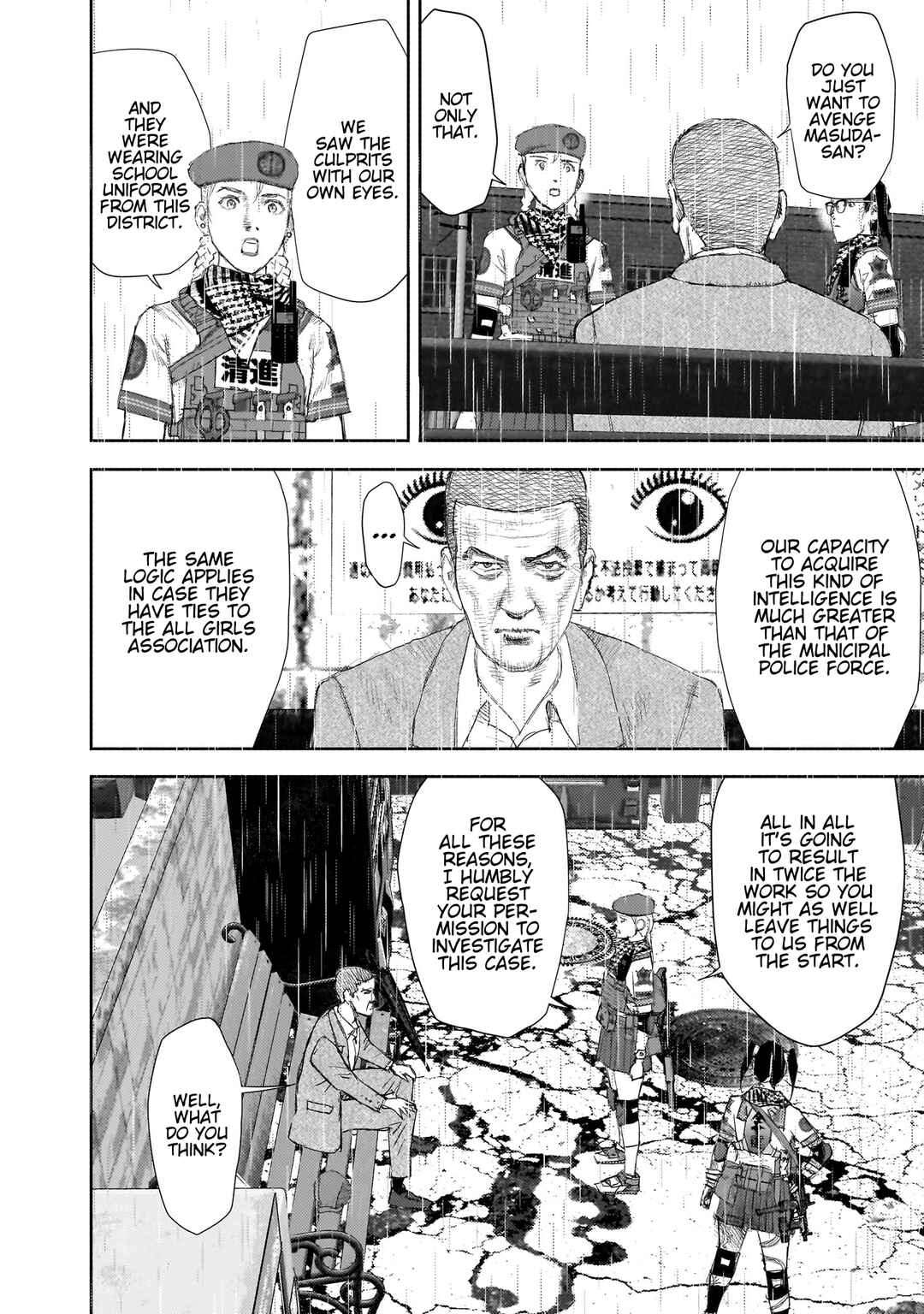 beautiful place Chapter 15 - Page 34