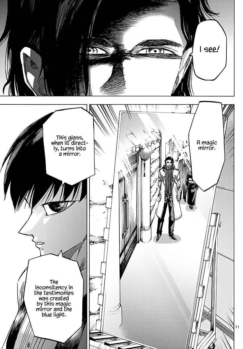 Detective Xeno and the Seven Locked Murder Rooms Chapter 54 - Page 11