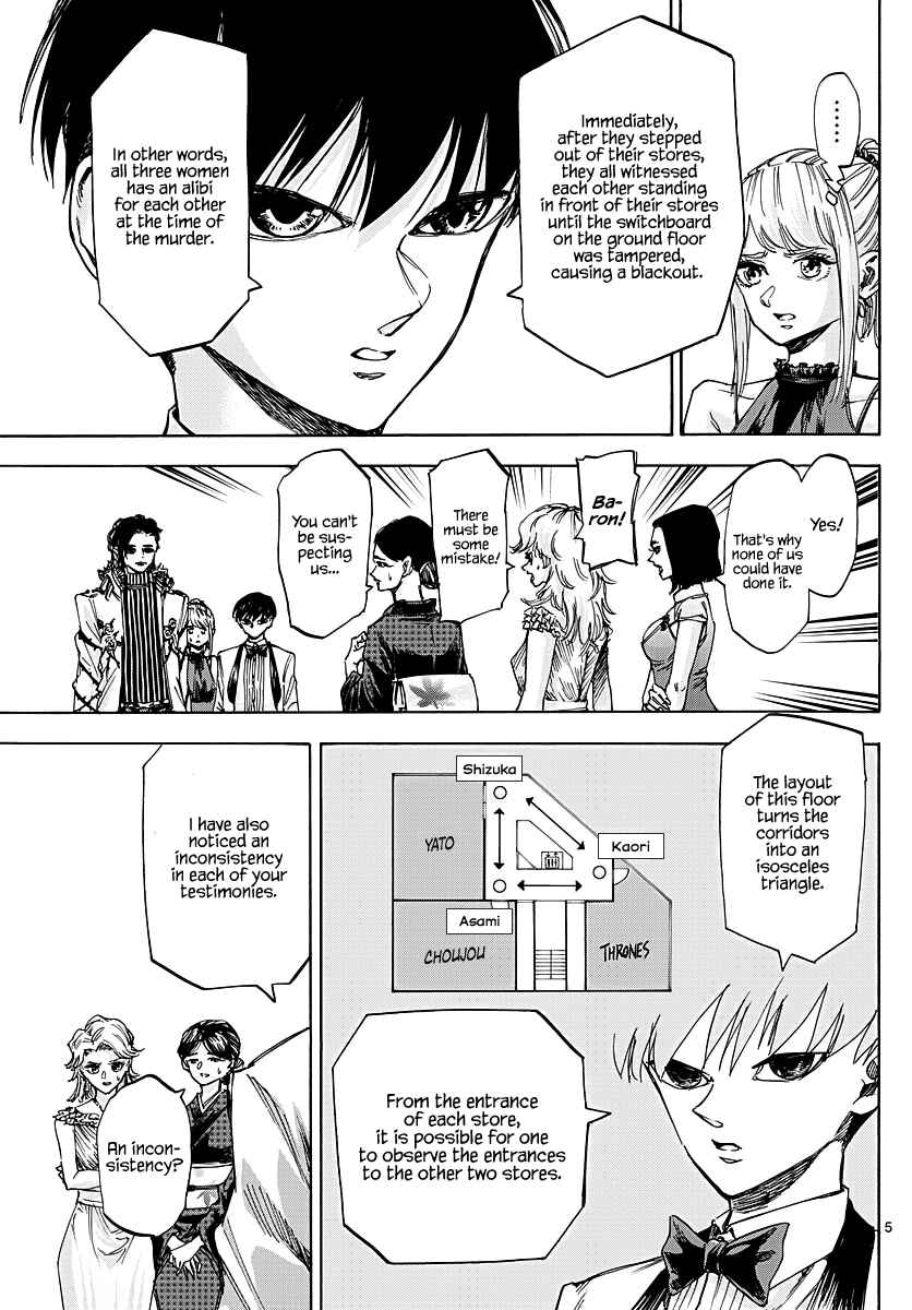 Detective Xeno and the Seven Locked Murder Rooms Chapter 54 - Page 5