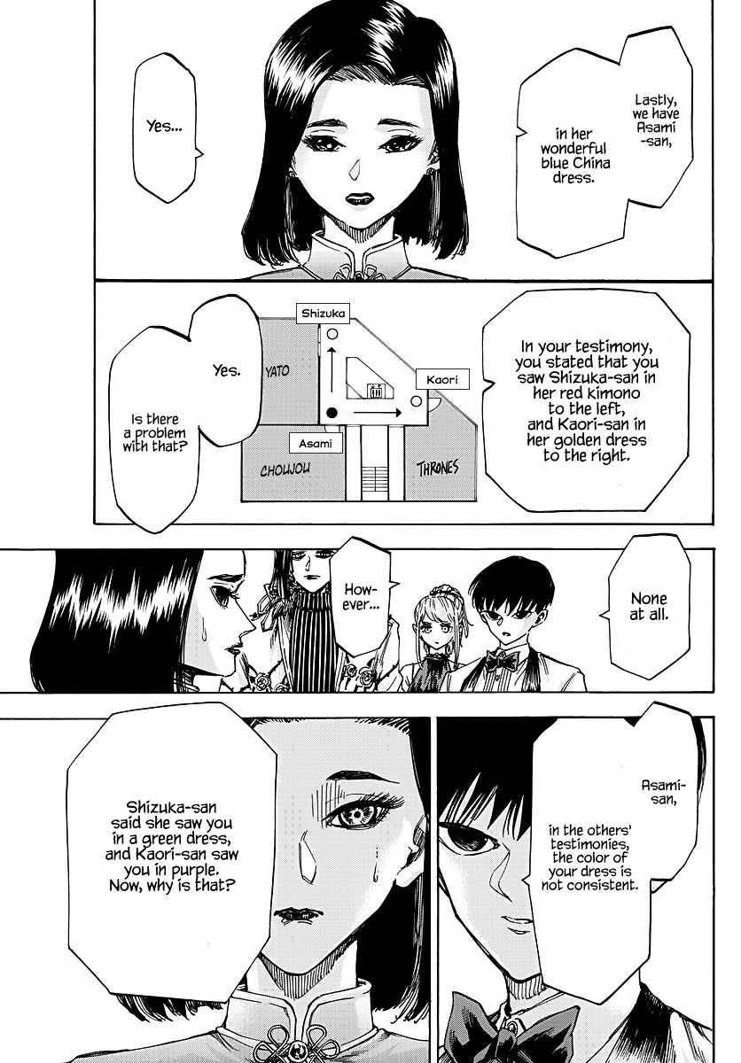 Detective Xeno and the Seven Locked Murder Rooms Chapter 54 - Page 7
