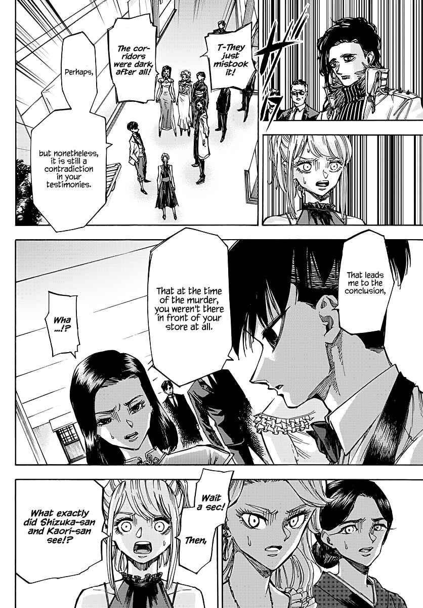 Detective Xeno and the Seven Locked Murder Rooms Chapter 54 - Page 8