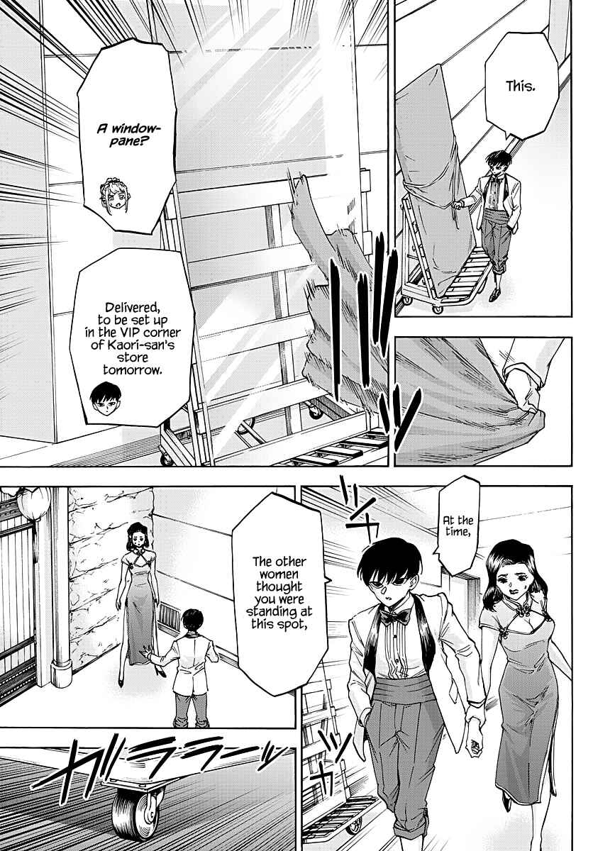 Detective Xeno and the Seven Locked Murder Rooms Chapter 54 - Page 9