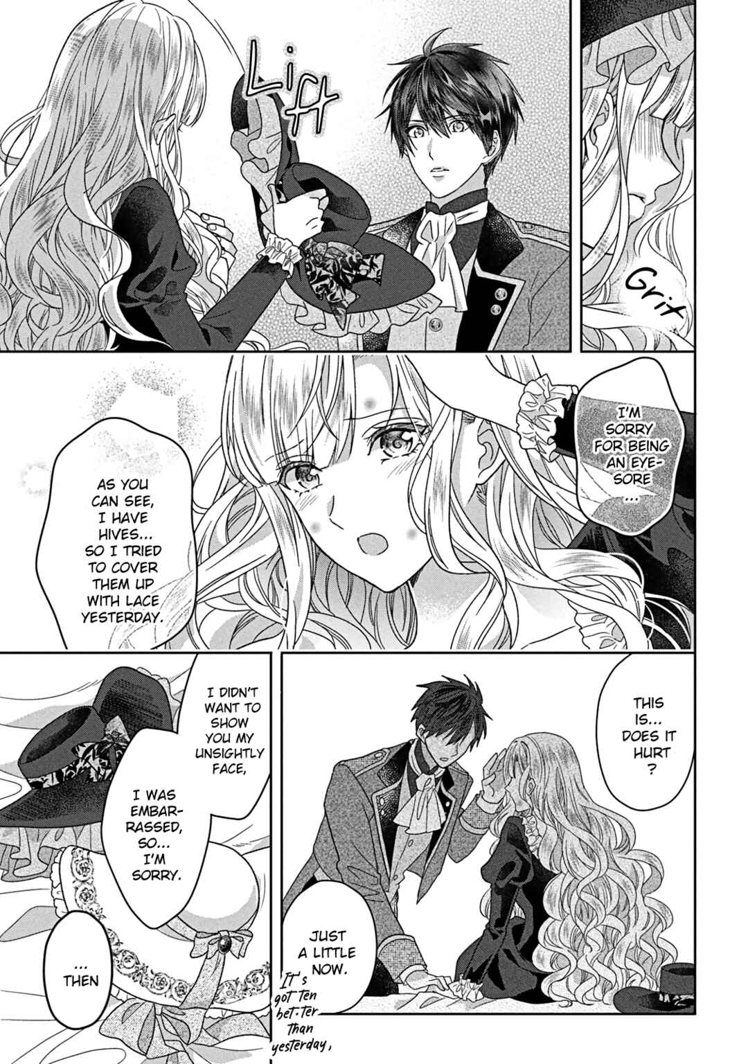Itsuwari no Akujo desuga Suenagaku Shiawase ni Narimashou Chapter 7 - Page 12