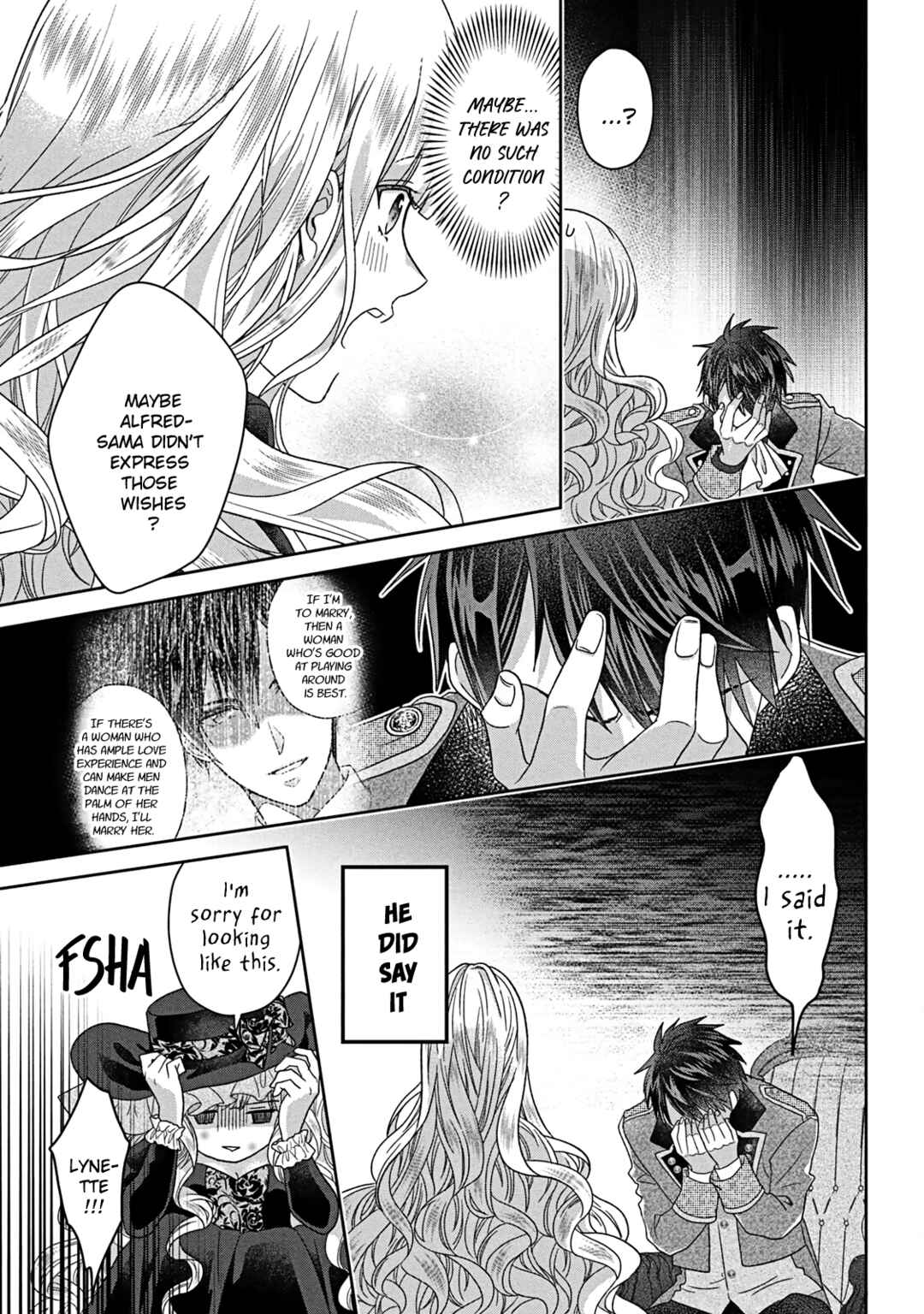 Itsuwari no Akujo desuga Suenagaku Shiawase ni Narimashou Chapter 7 - Page 16