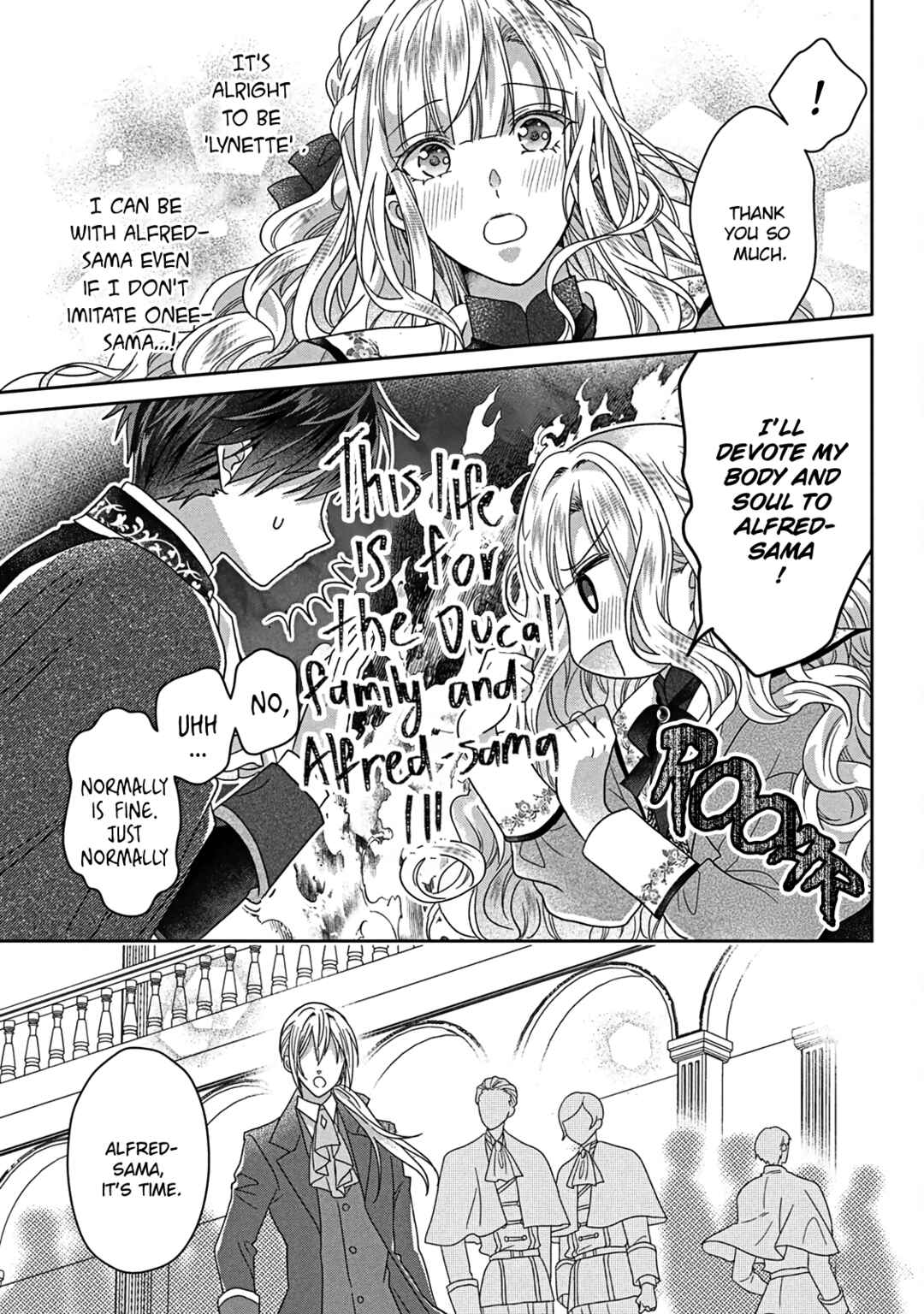 Itsuwari no Akujo desuga Suenagaku Shiawase ni Narimashou Chapter 7 - Page 24