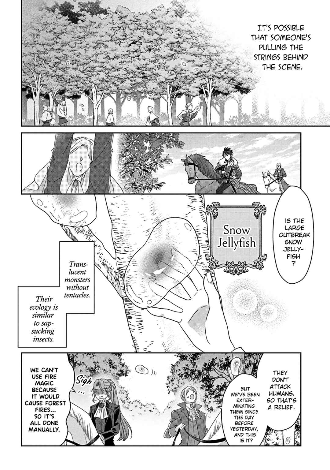Itsuwari no Akujo desuga Suenagaku Shiawase ni Narimashou Chapter 7 - Page 33
