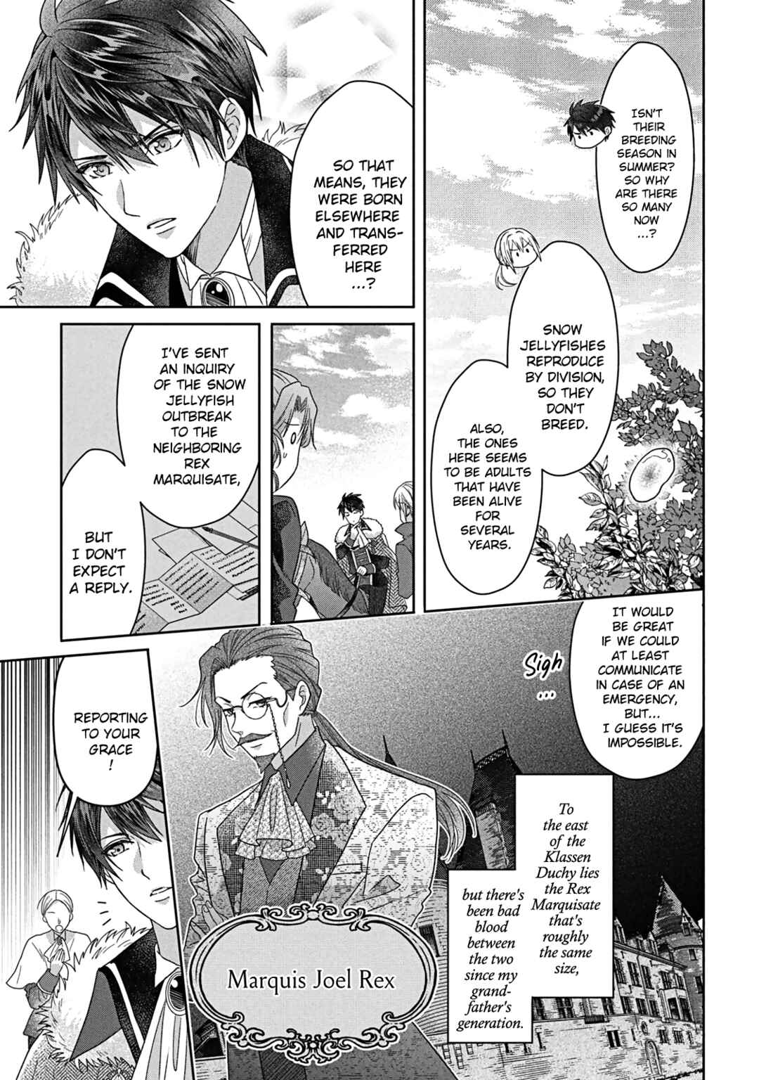 Itsuwari no Akujo desuga Suenagaku Shiawase ni Narimashou Chapter 7 - Page 34