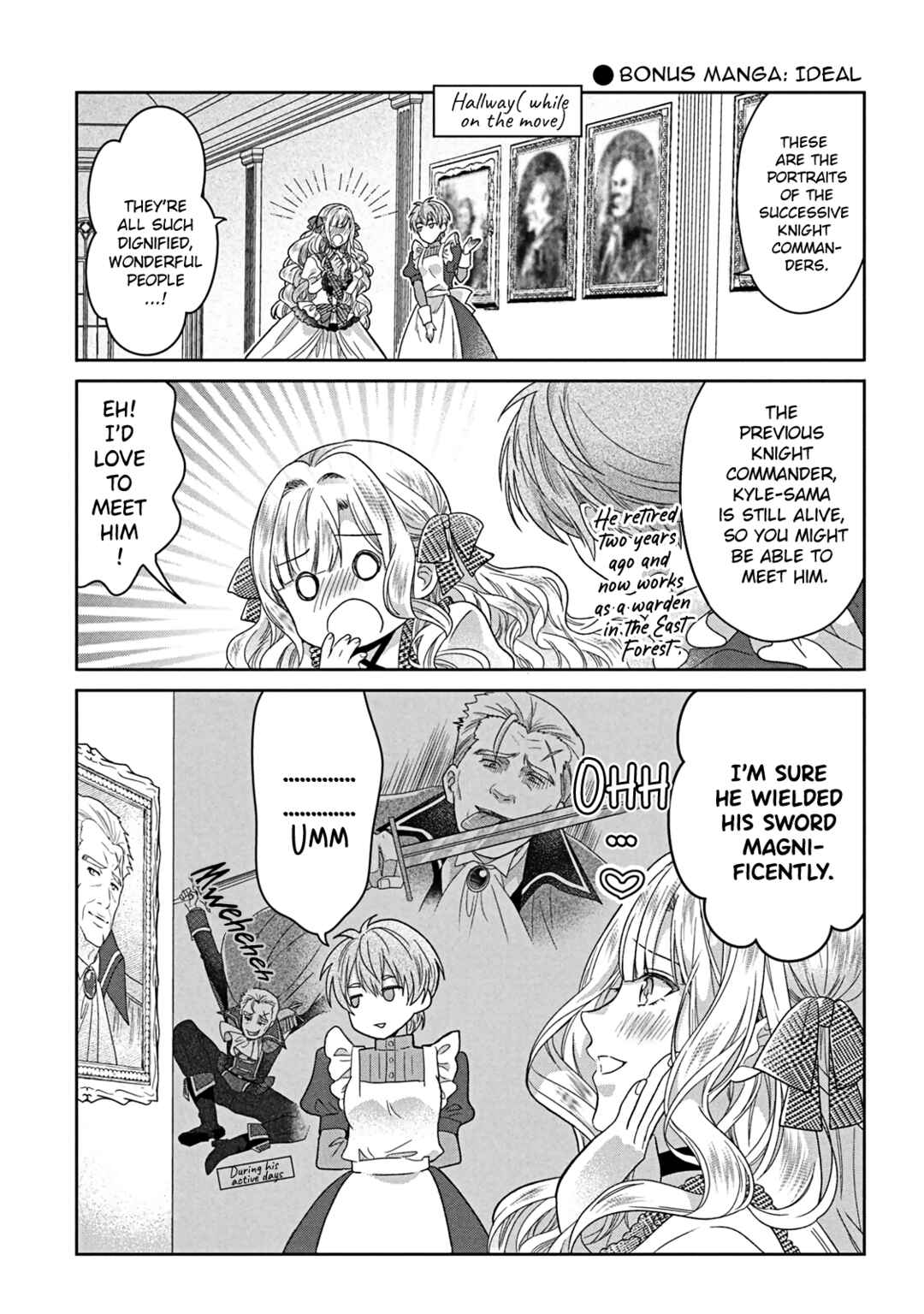 Itsuwari no Akujo desuga Suenagaku Shiawase ni Narimashou Chapter 7 - Page 38