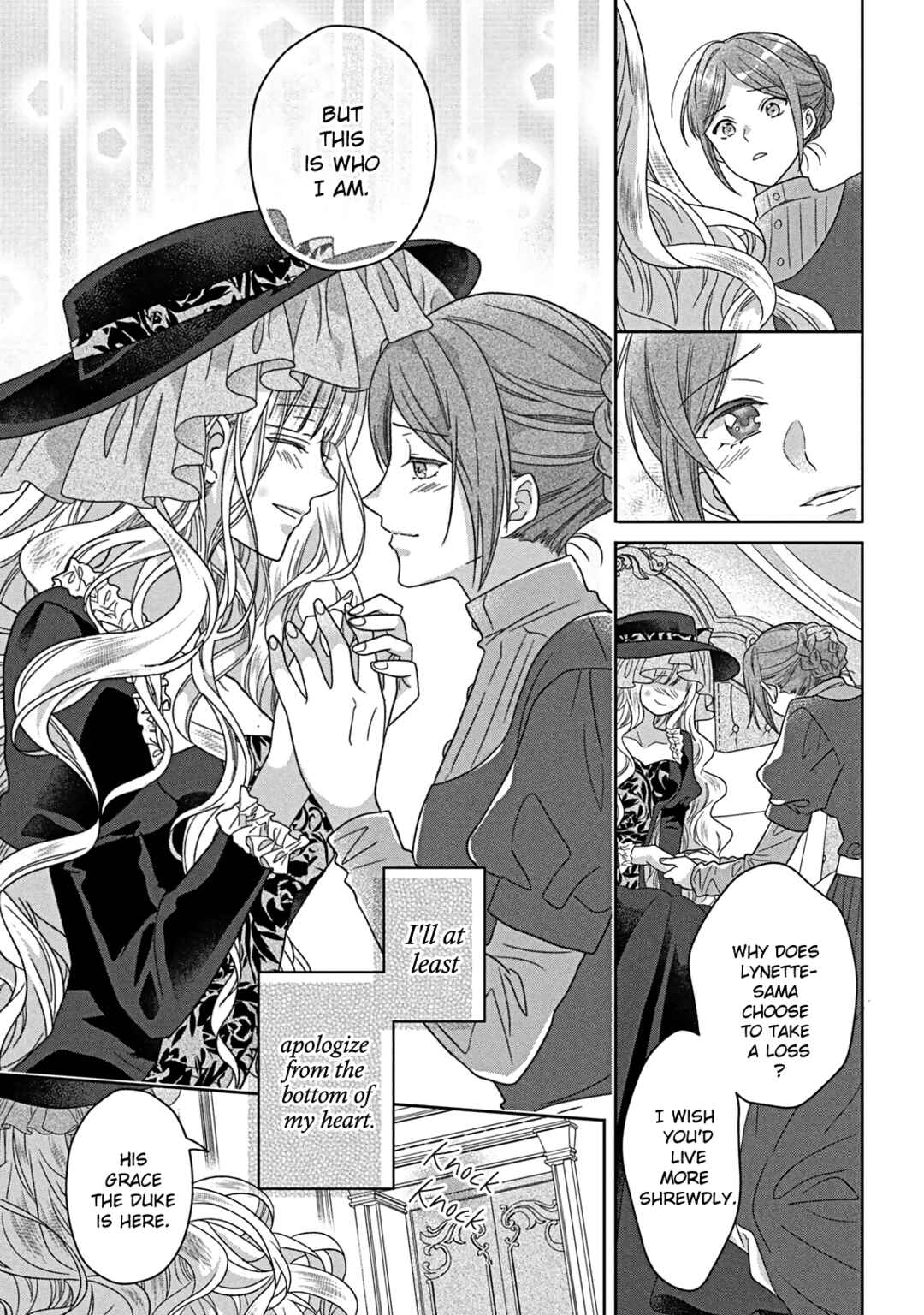 Itsuwari no Akujo desuga Suenagaku Shiawase ni Narimashou Chapter 7 - Page 8