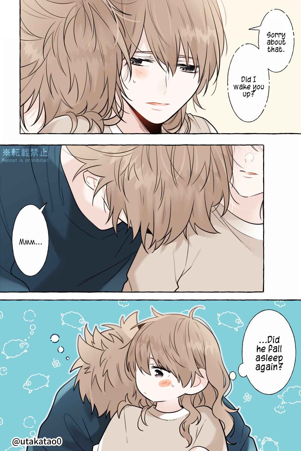 Shokuba to Jitaku de Gap no Aru Papa Chapter 13.5 - Page 1