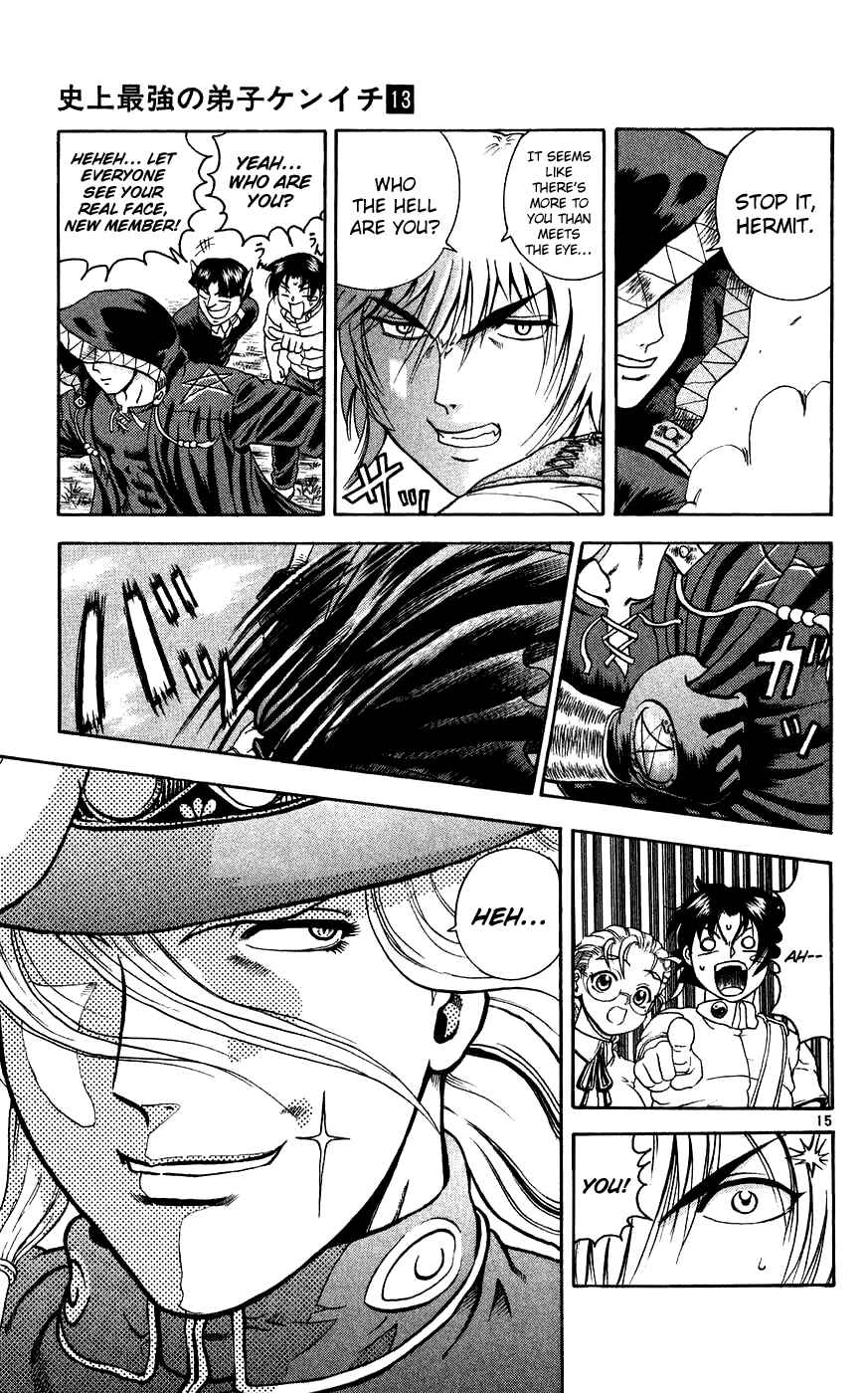Shijou Saikyou no Deshi Kenichi Chapter 110 - Page 15