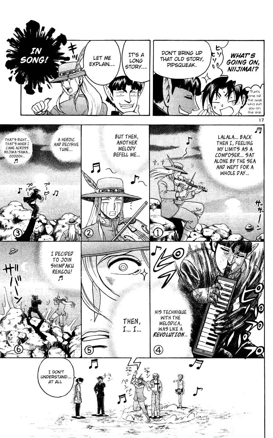 Shijou Saikyou no Deshi Kenichi Chapter 110 - Page 17