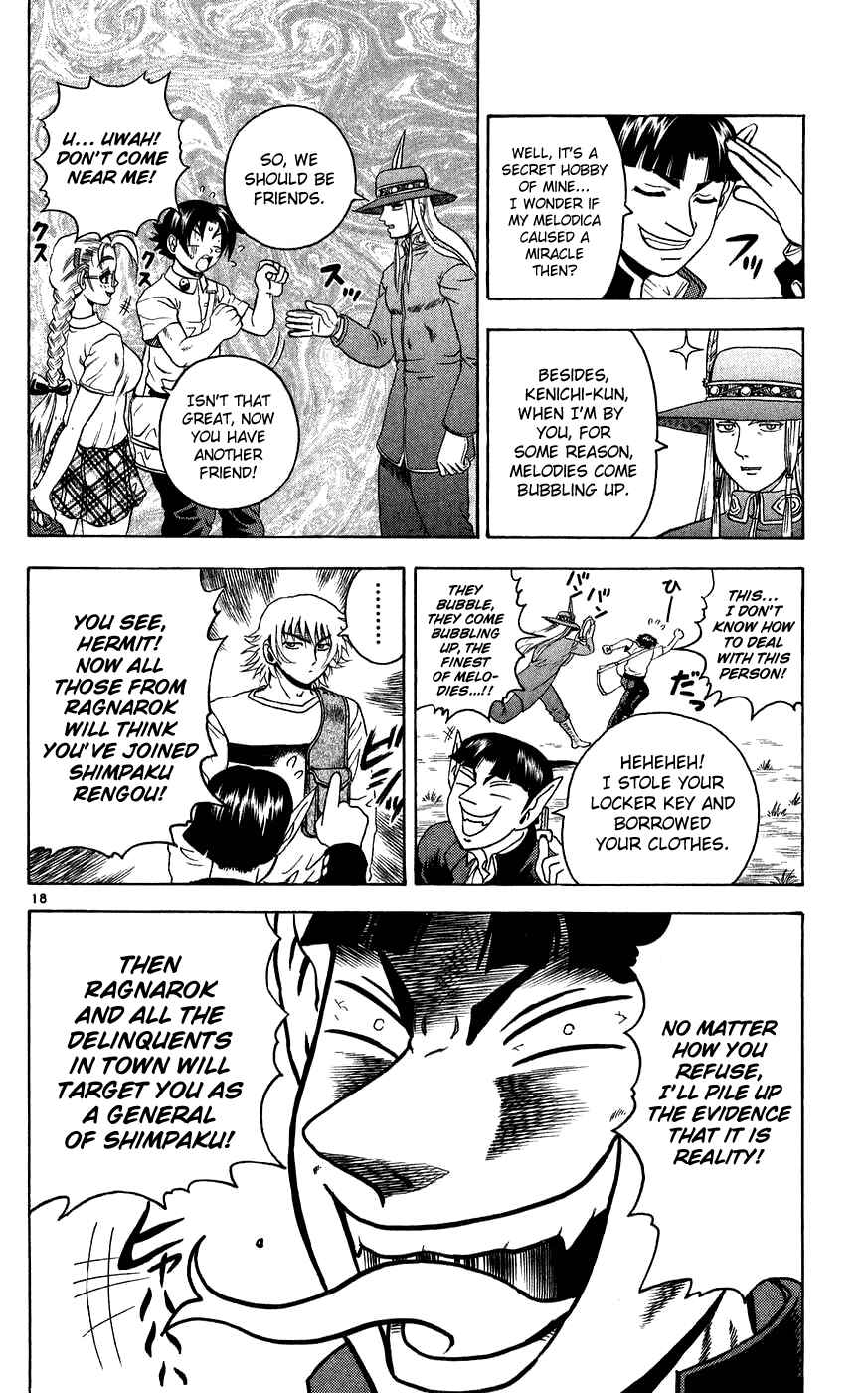 Shijou Saikyou no Deshi Kenichi Chapter 110 - Page 18