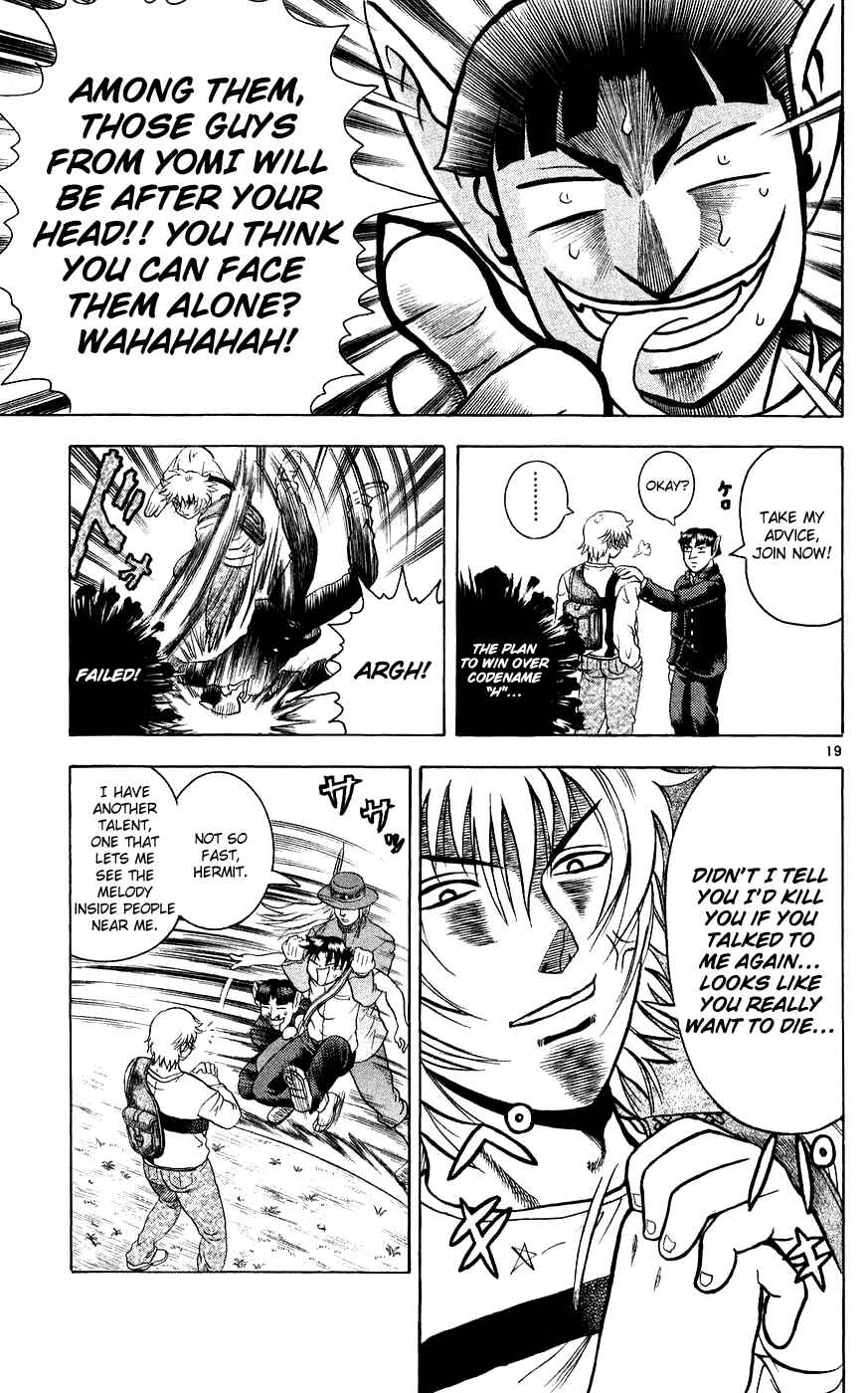 Shijou Saikyou no Deshi Kenichi Chapter 110 - Page 19