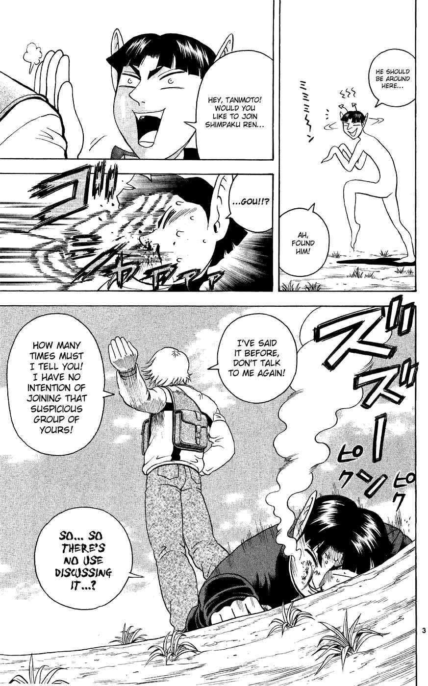 Shijou Saikyou no Deshi Kenichi Chapter 110 - Page 3