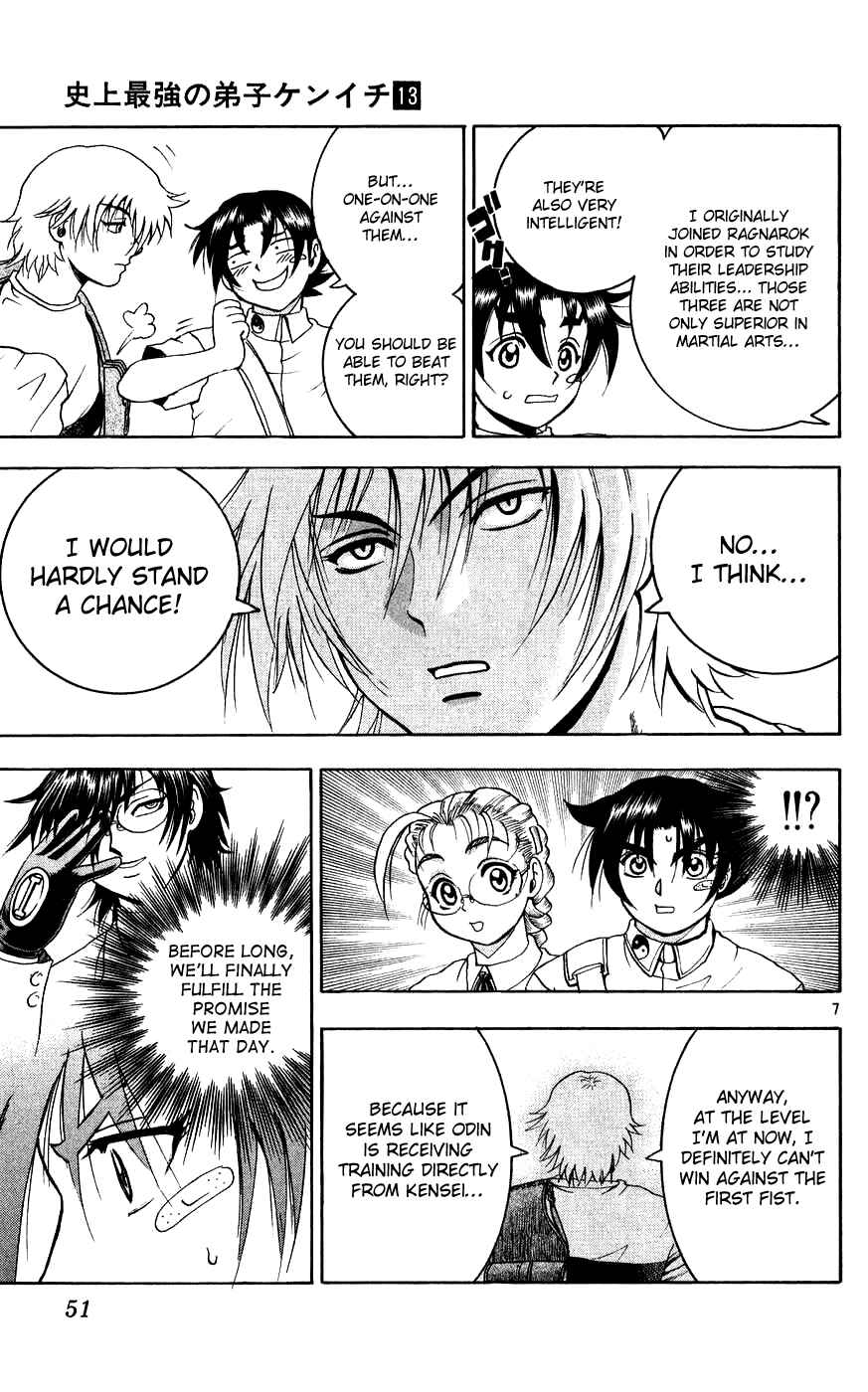Shijou Saikyou no Deshi Kenichi Chapter 110 - Page 7