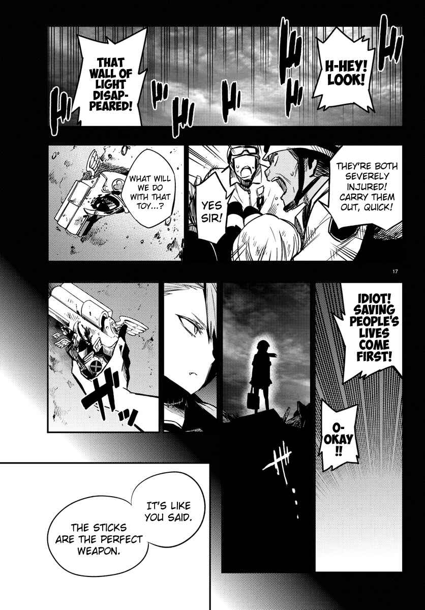 Magical Girl Site Chapter 18 - Page 17