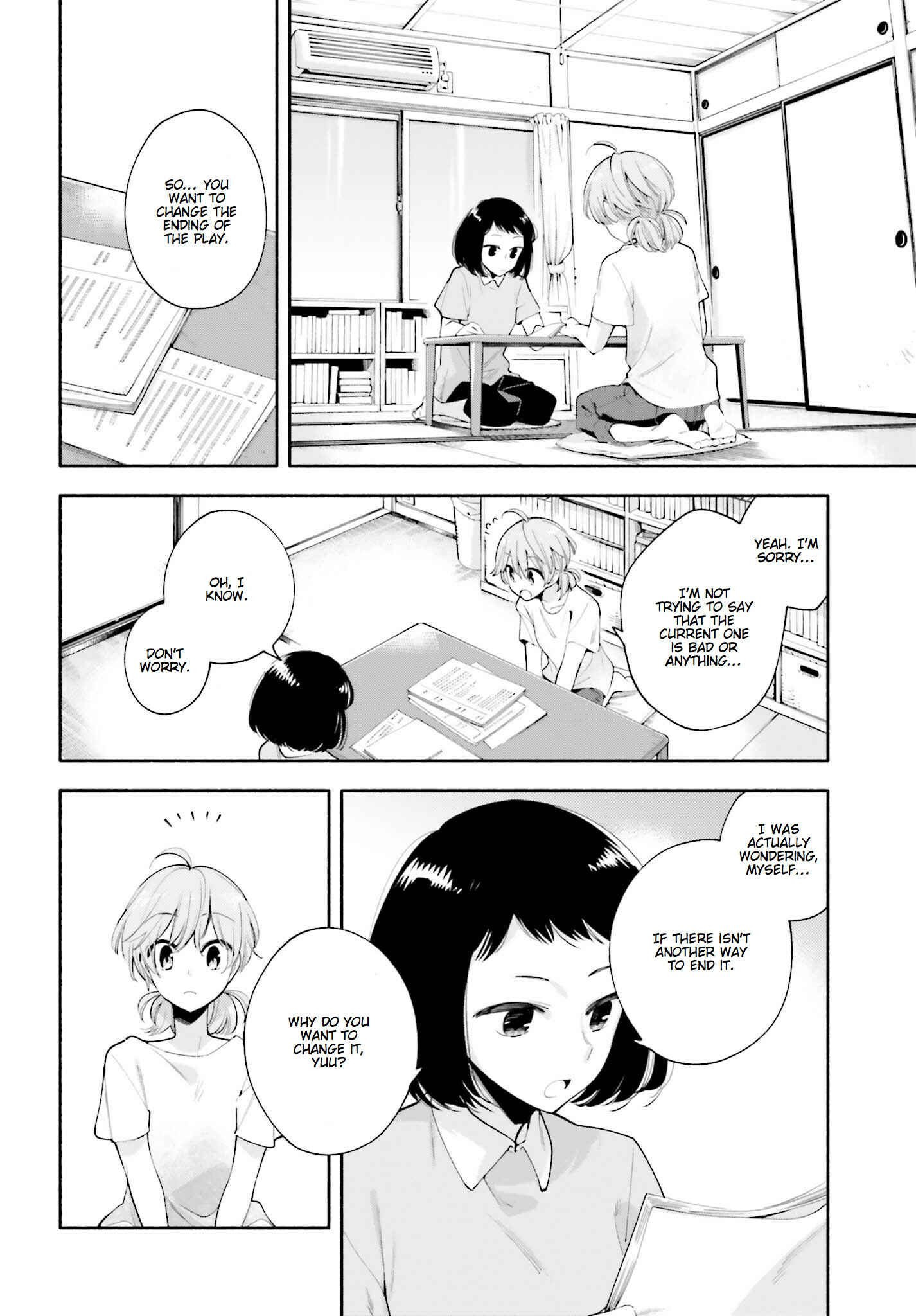 Yagate Kimi ni Naru Chapter 23 - Page 6