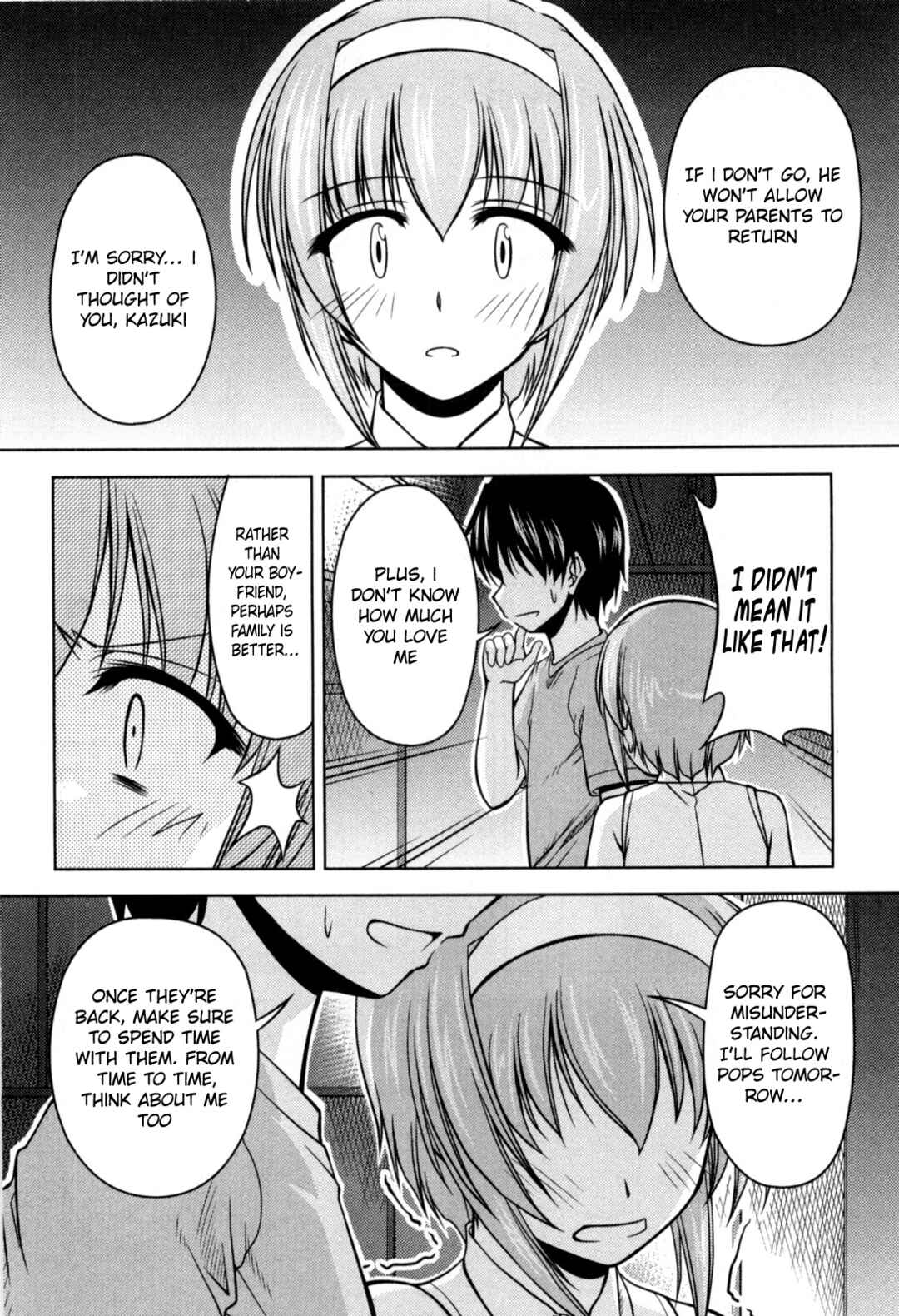 Tona-Gura! Chapter 76 - Page 20