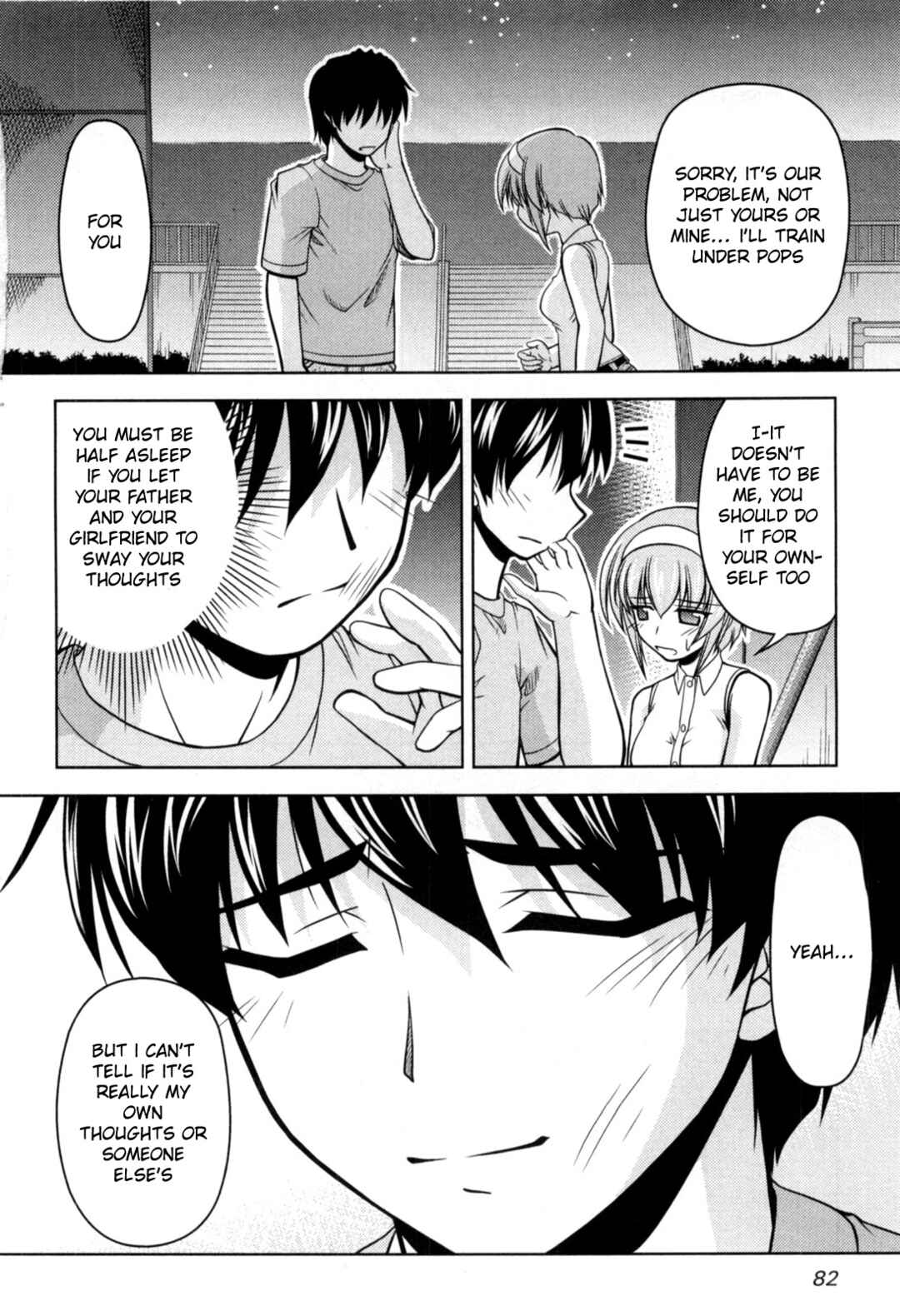 Tona-Gura! Chapter 76 - Page 22