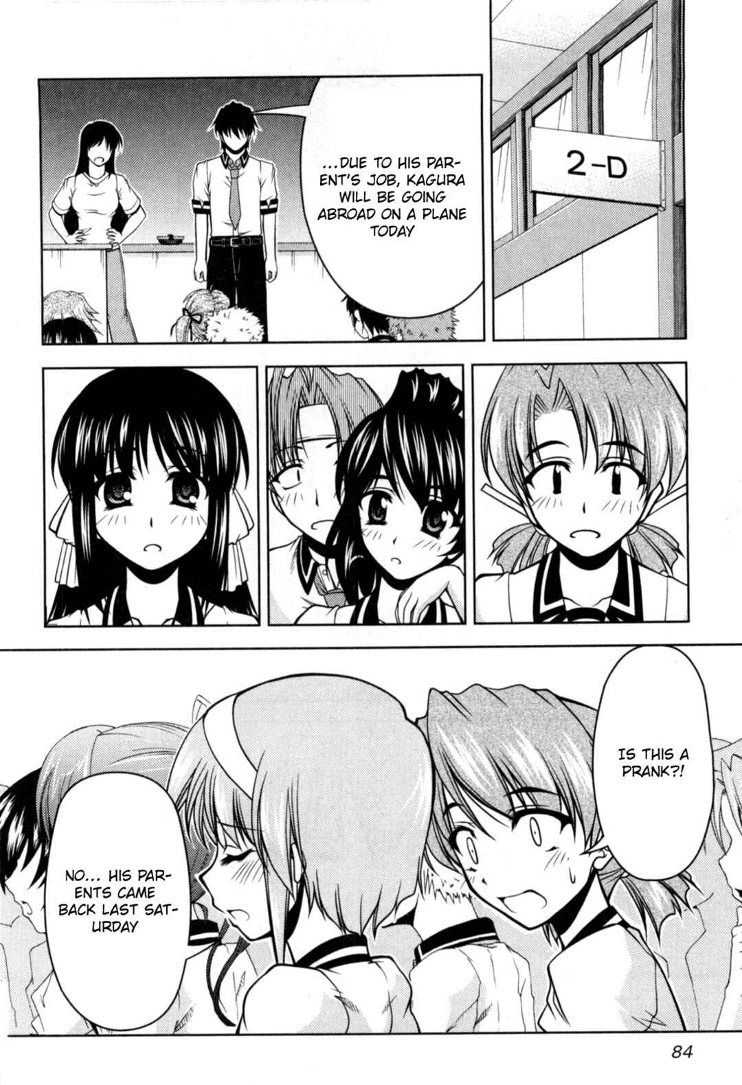 Tona-Gura! Chapter 76 - Page 24
