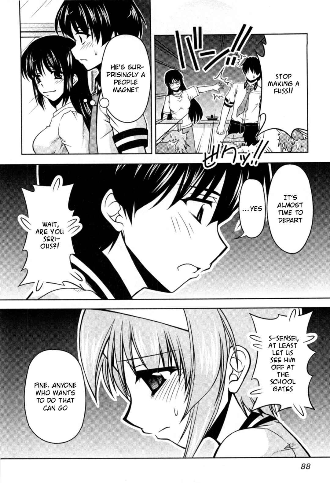 Tona-Gura! Chapter 76 - Page 28