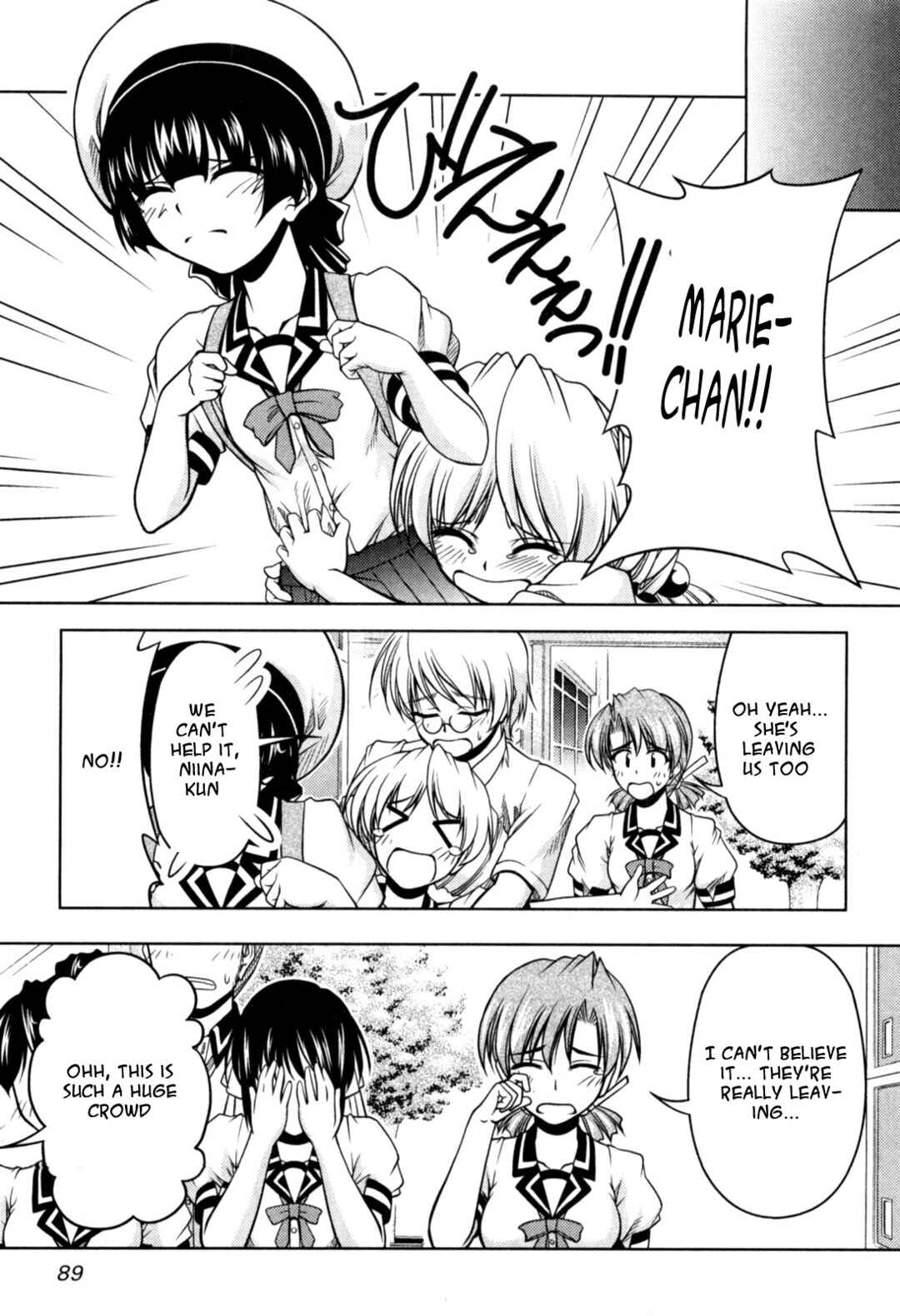 Tona-Gura! Chapter 76 - Page 29