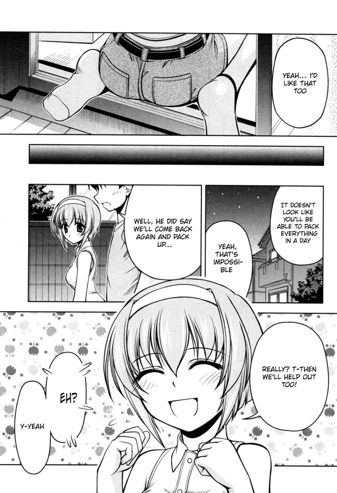 Tona-Gura! Chapter 76 - Page 3