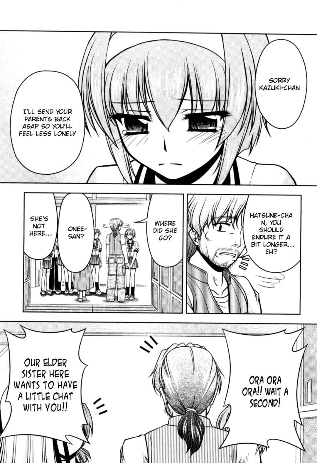 Tona-Gura! Chapter 76 - Page 31