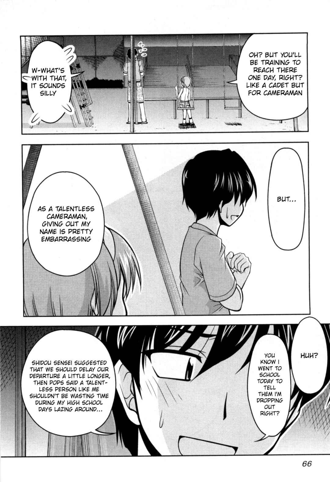 Tona-Gura! Chapter 76 - Page 6
