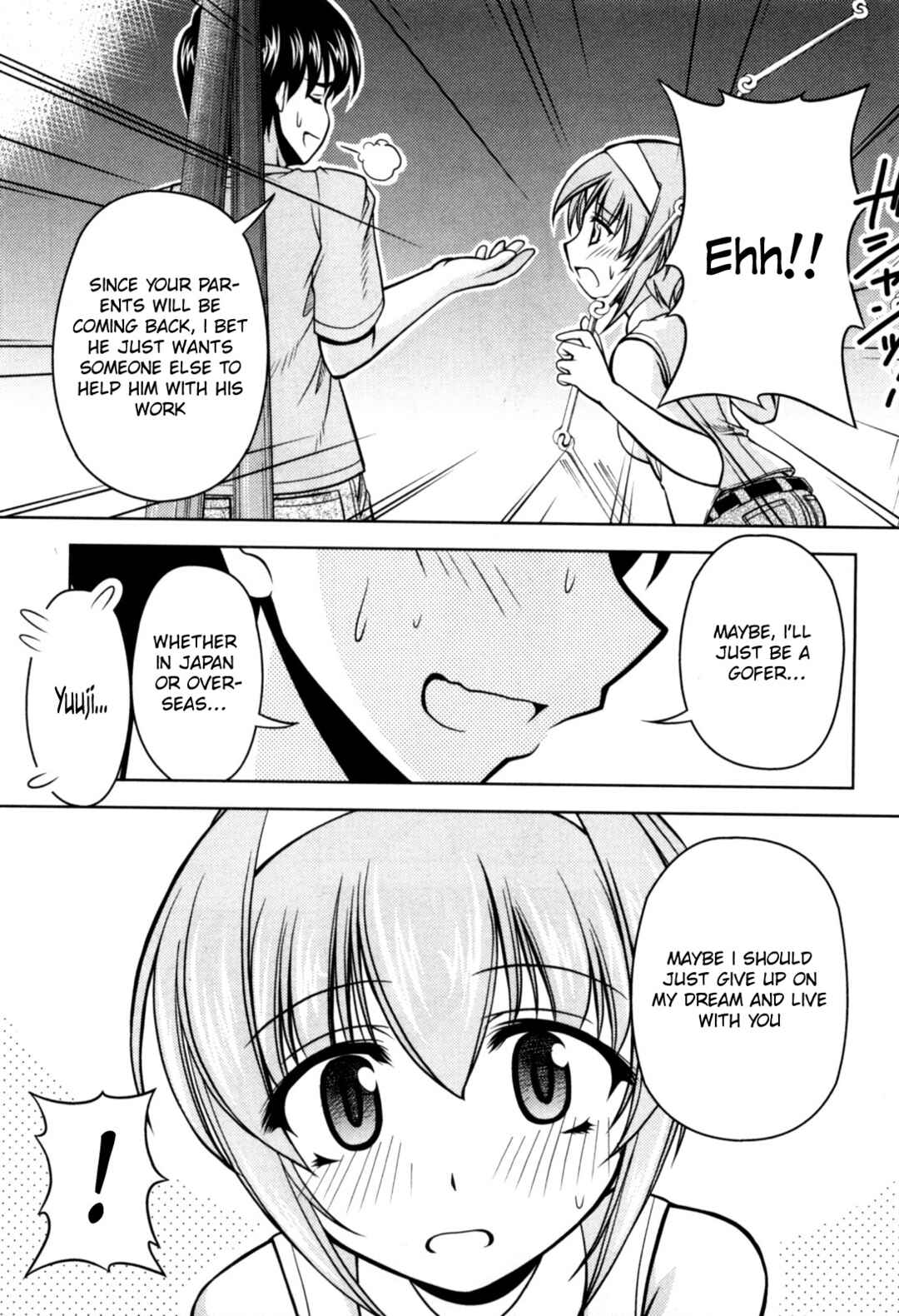 Tona-Gura! Chapter 76 - Page 7