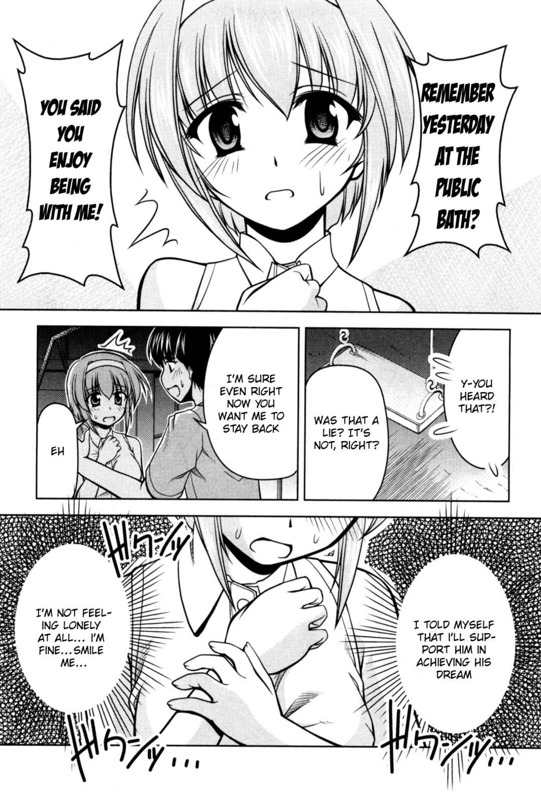 Tona-Gura! Chapter 76 - Page 9