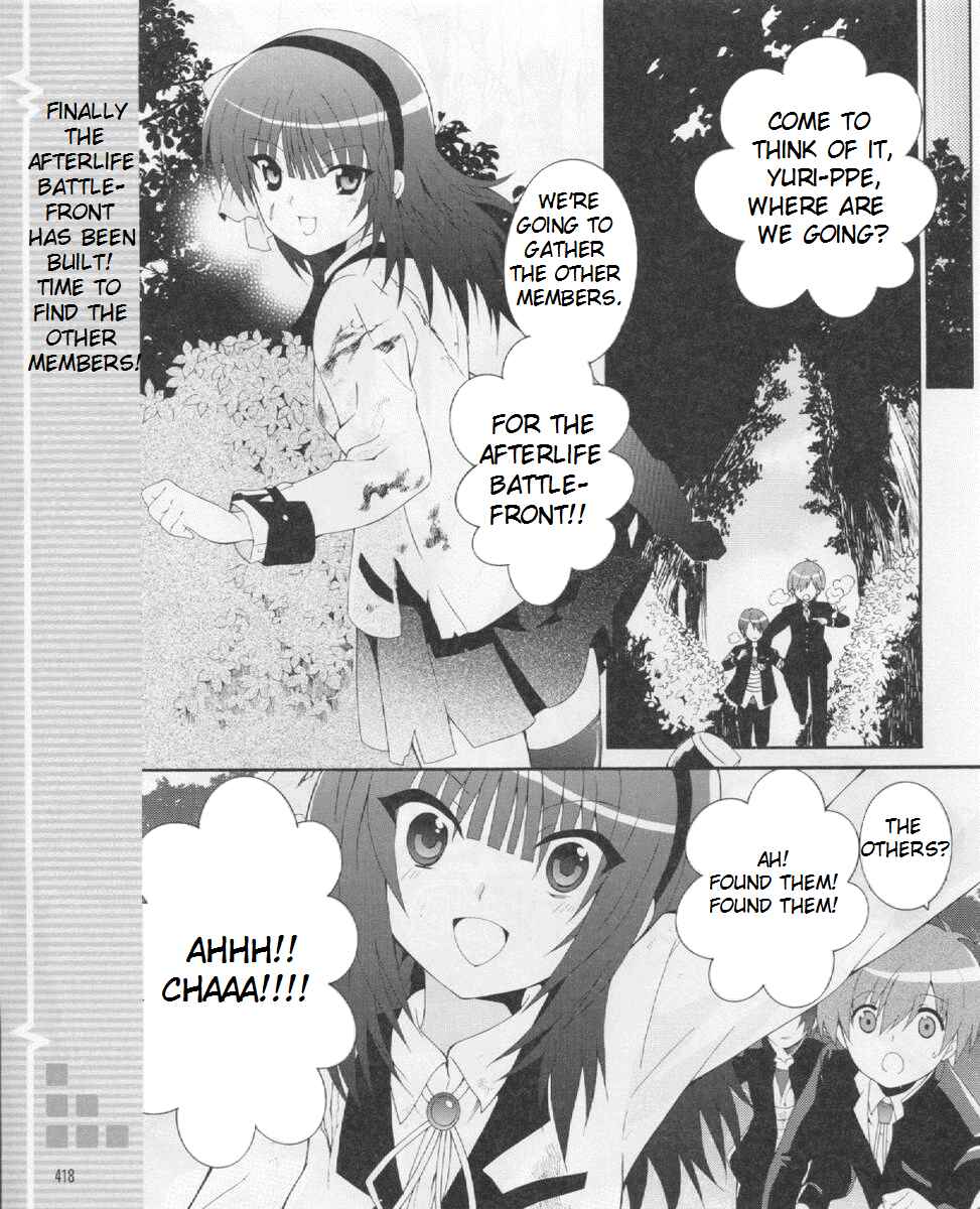 Angel Beats! - Heaven's Door Chapter 21 - Page 1